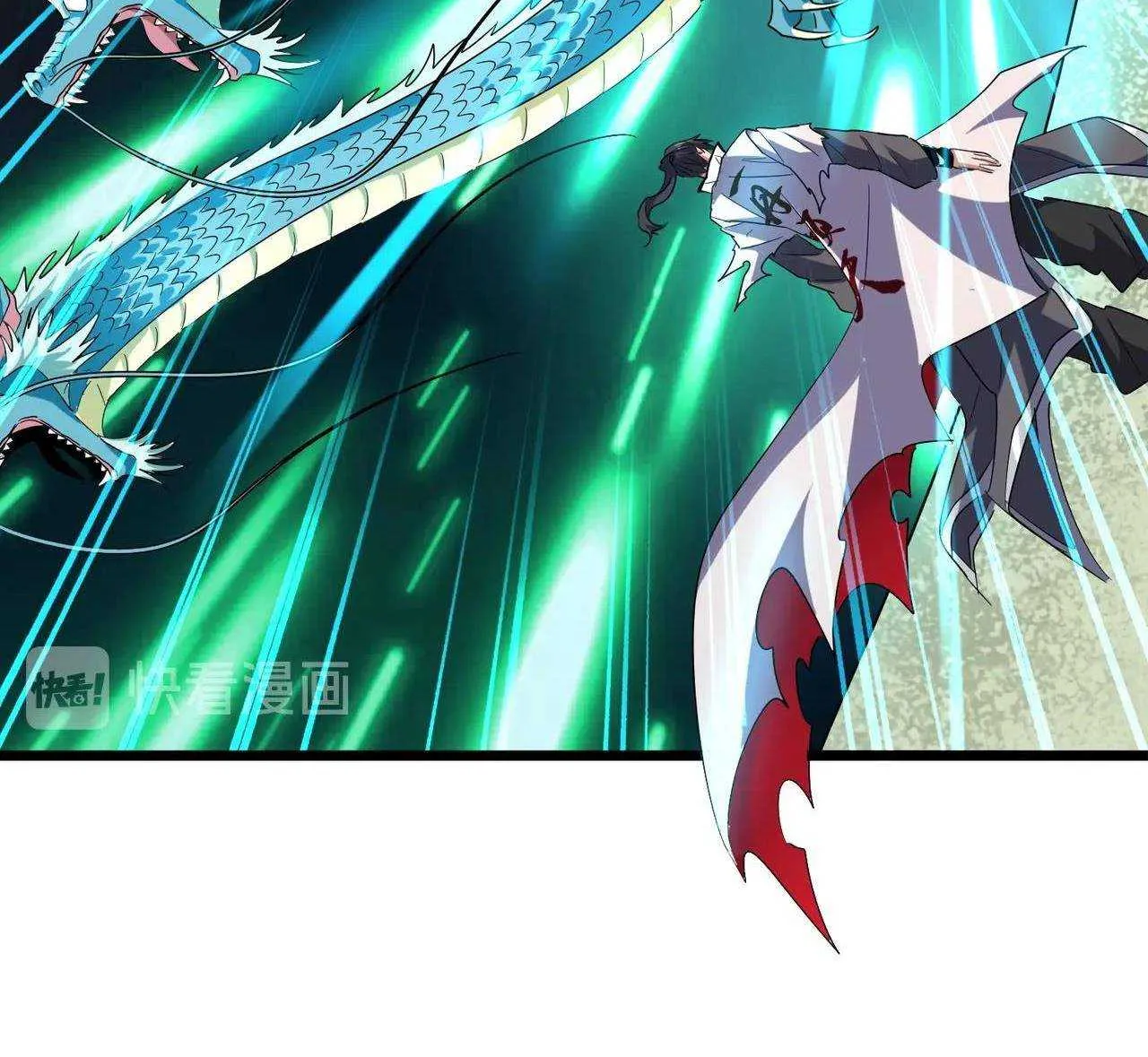 Read Magic Emperor chapter 183 image 38 on Lezhin
