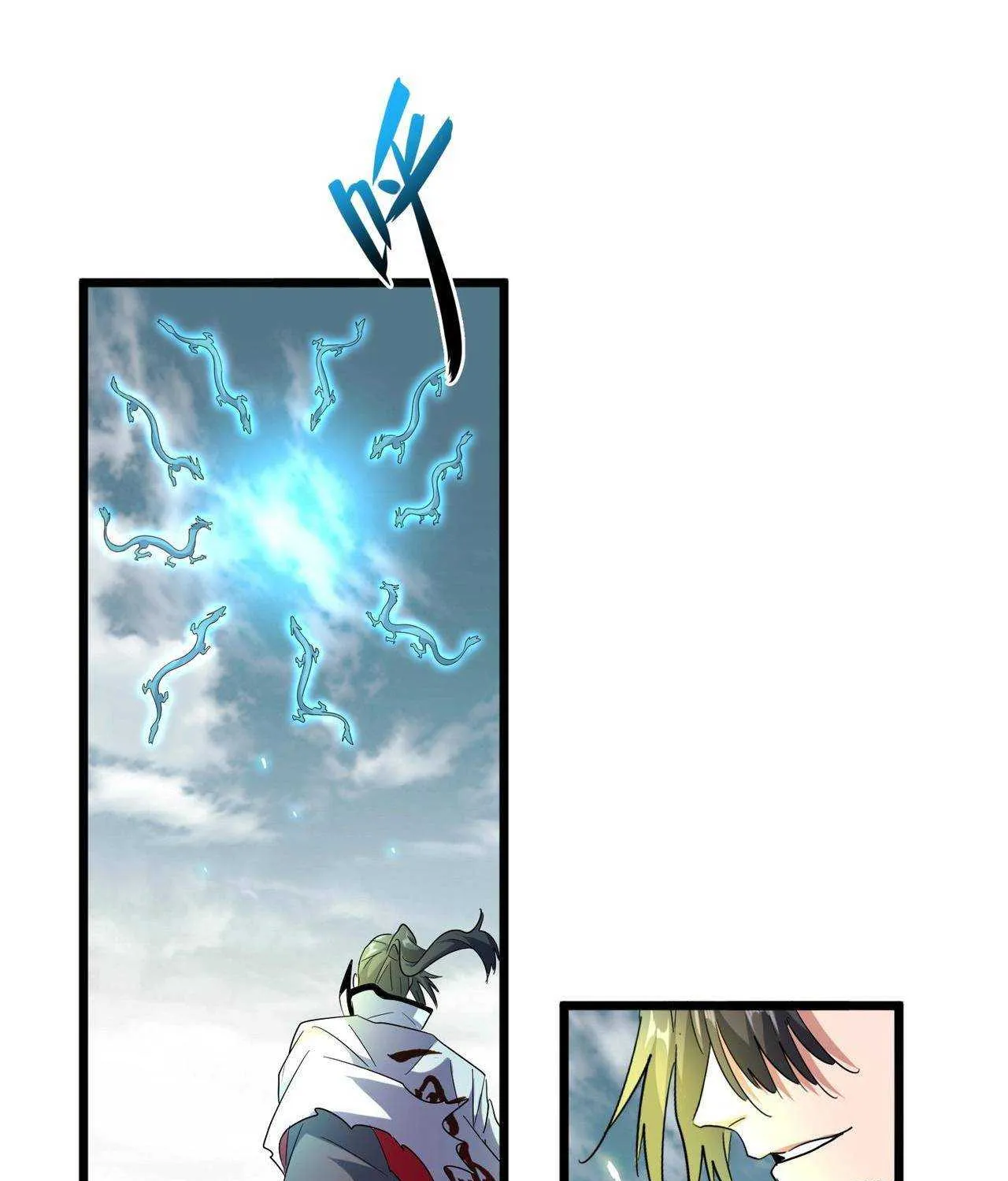 Read Magic Emperor chapter 183 image 39 on Lezhin