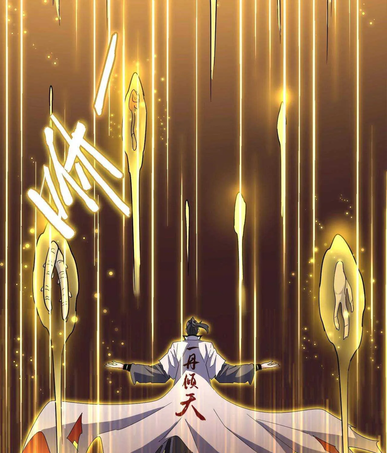Read Magic Emperor chapter 183 image 42 on Lezhin
