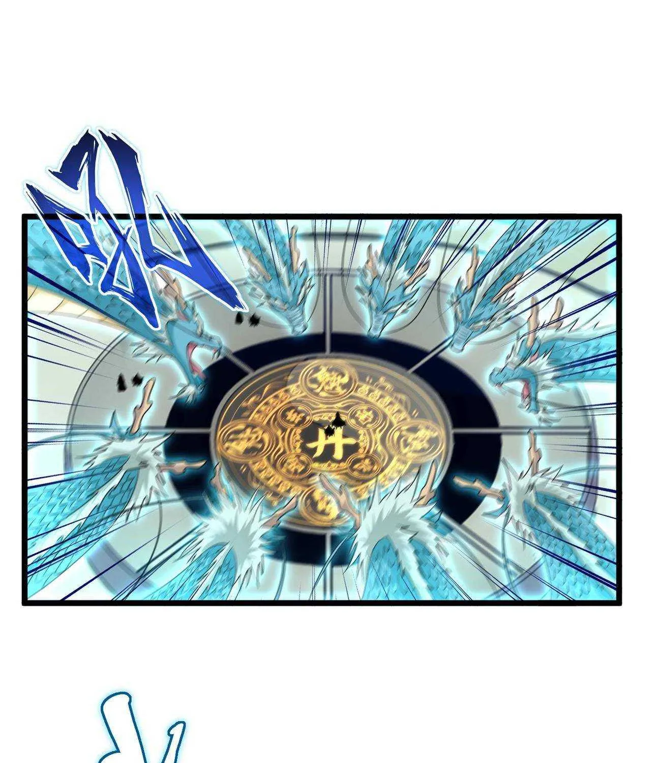Read Magic Emperor chapter 183 image 50 on Lezhin