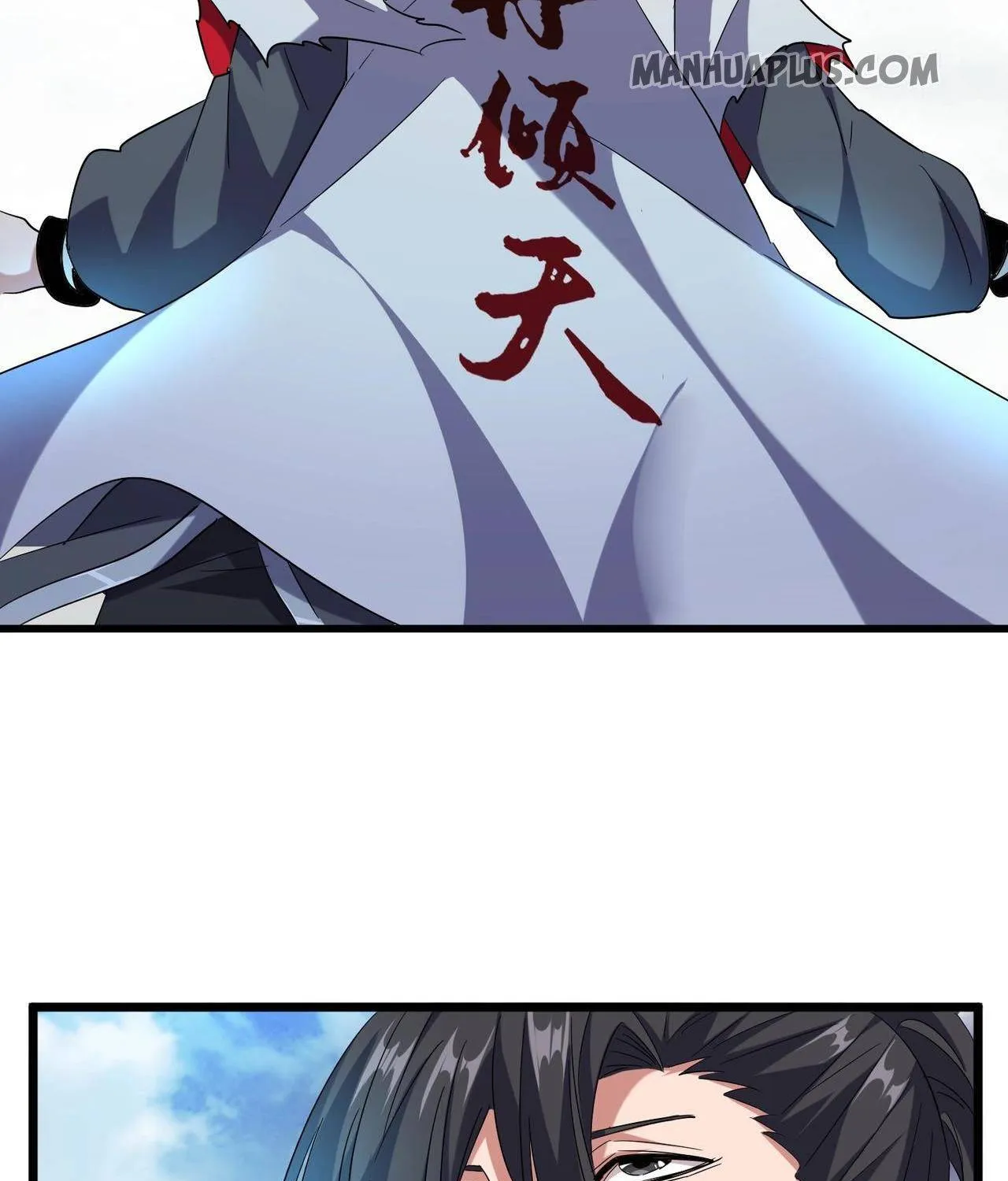 Read Magic Emperor chapter 184 image 32 on Lezhin