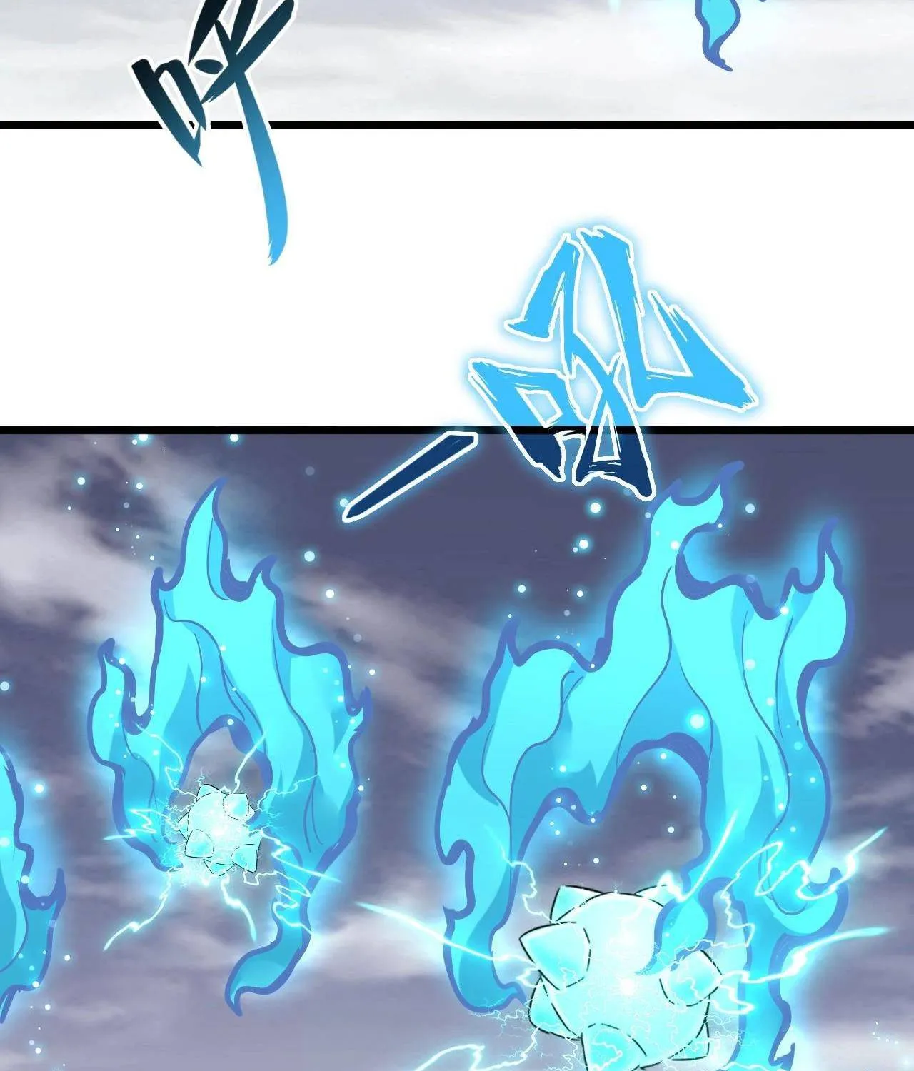 Read Magic Emperor chapter 184 image 52 on Lezhin