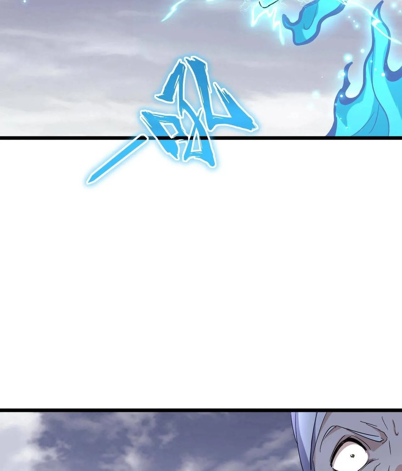 Read Magic Emperor chapter 184 image 53 on Lezhin
