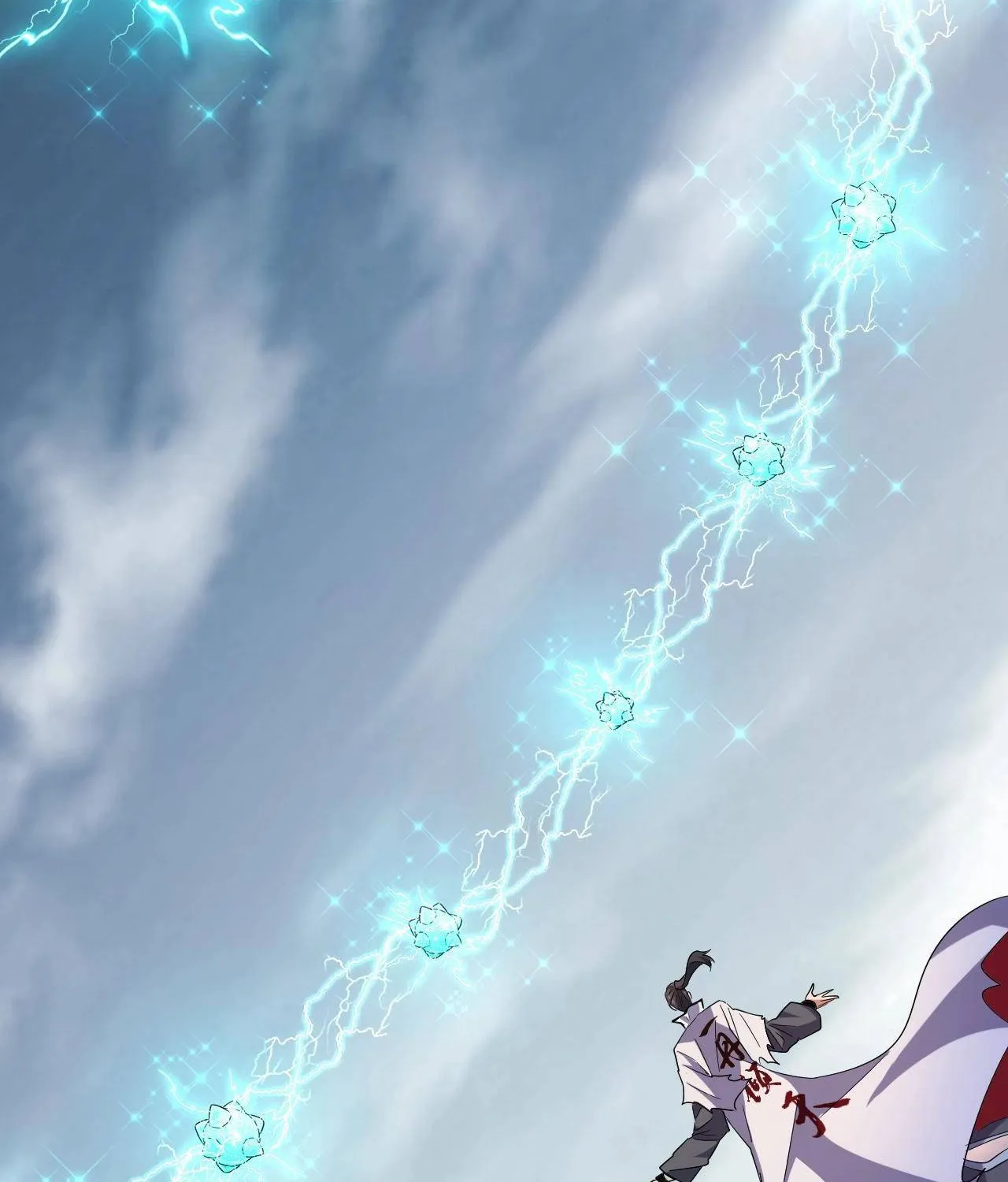 Read Magic Emperor chapter 184 image 56 on Lezhin