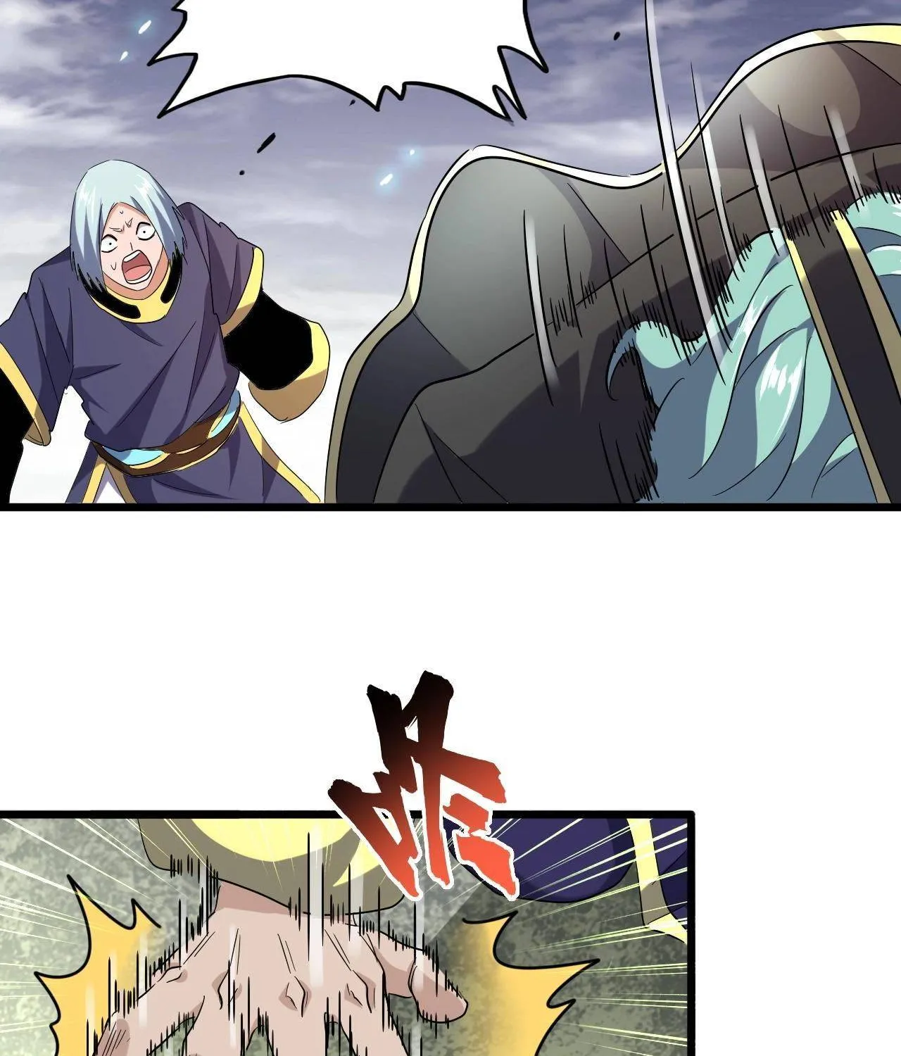 Read Magic Emperor chapter 184 image 60 on Lezhin