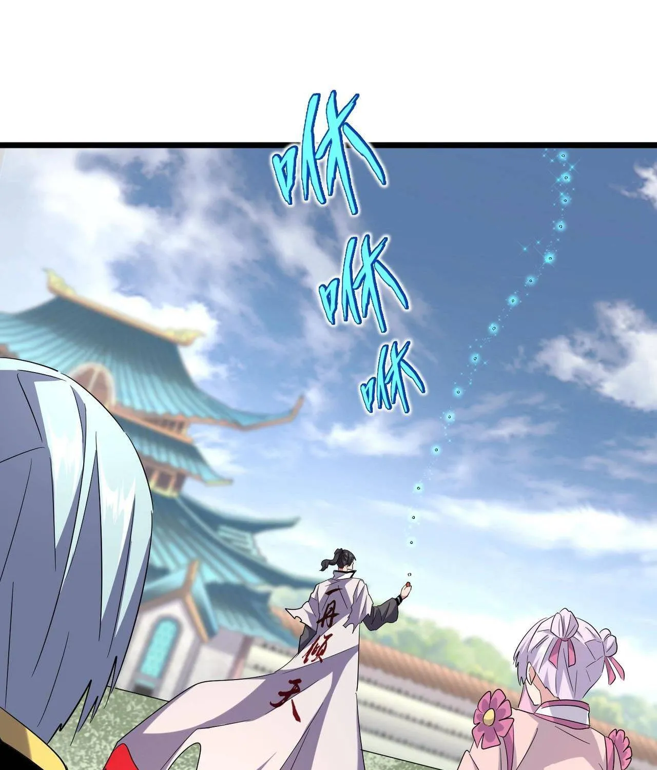 Read Magic Emperor chapter 184 image 65 on Lezhin