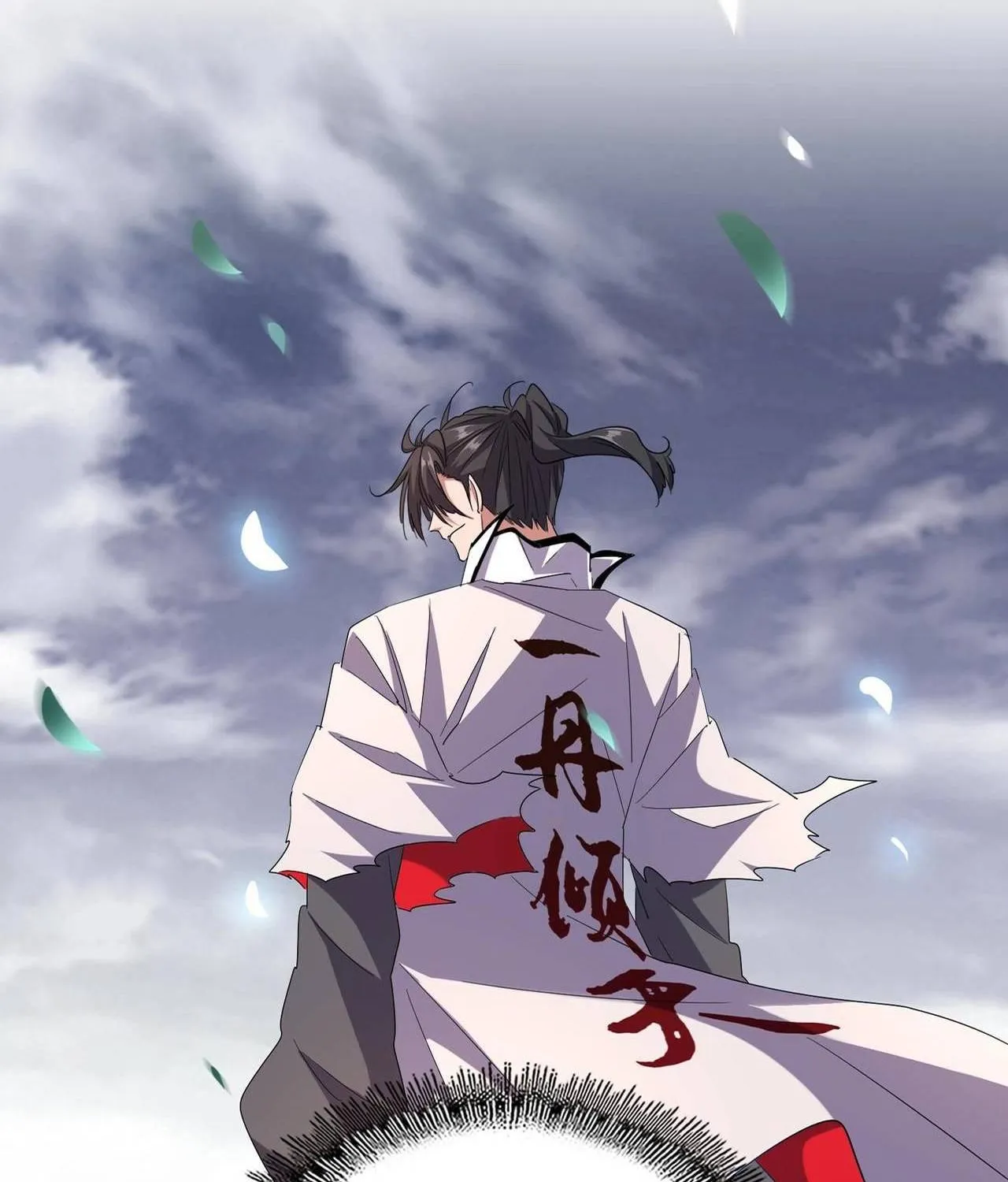 Read Magic Emperor chapter 184 image 7 on Lezhin