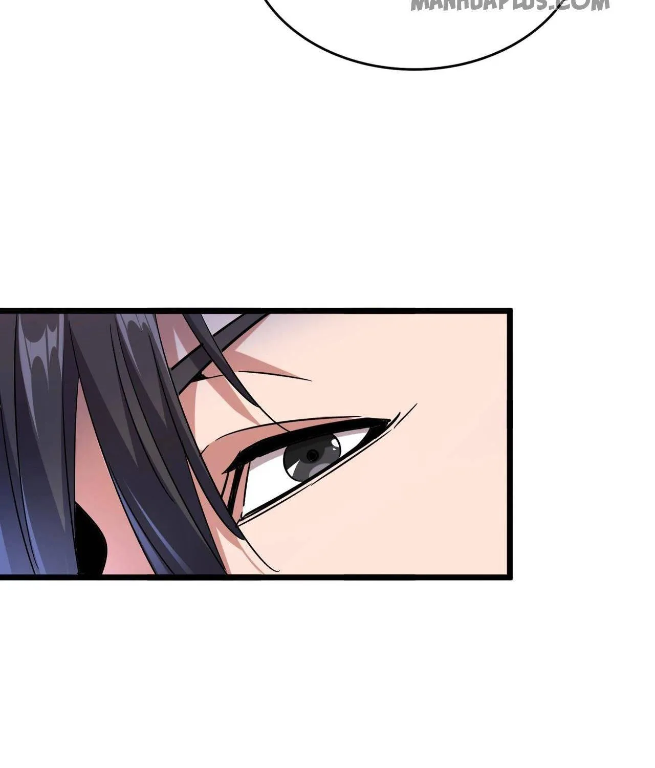 Read Magic Emperor chapter 184 image 77 on Lezhin
