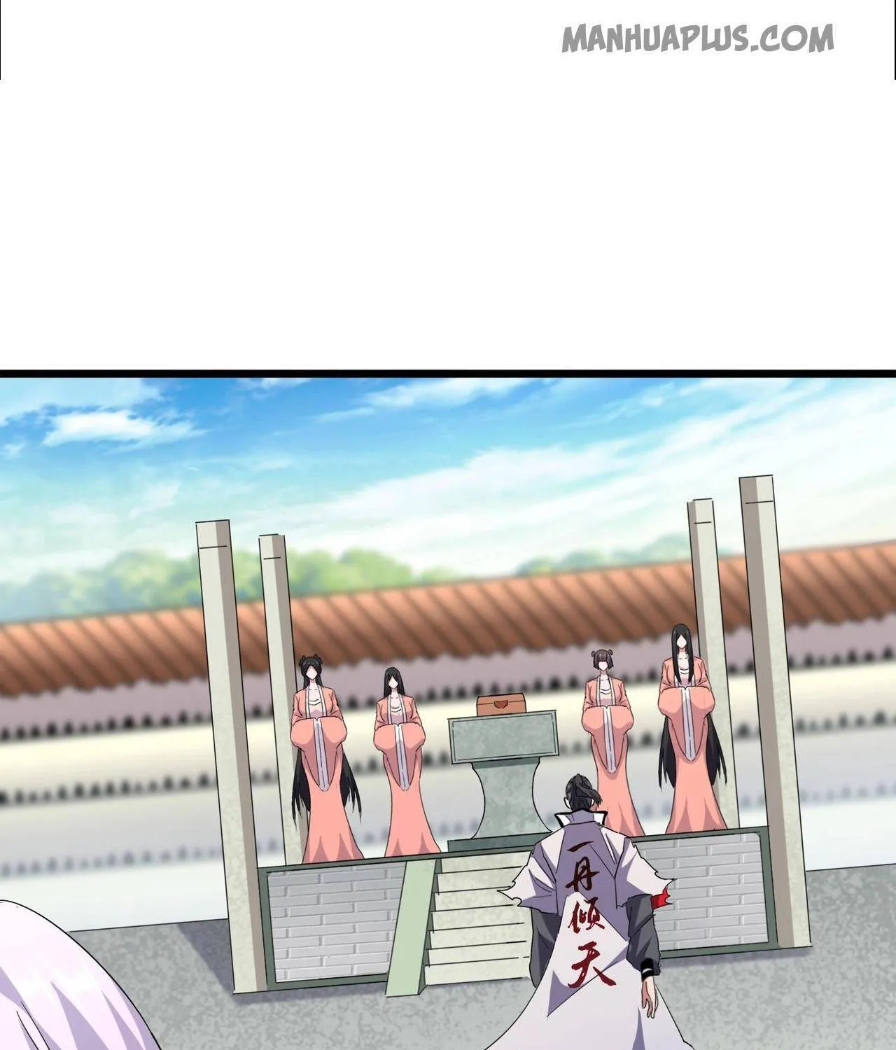 Read Magic Emperor chapter 184 image 85 on Lezhin