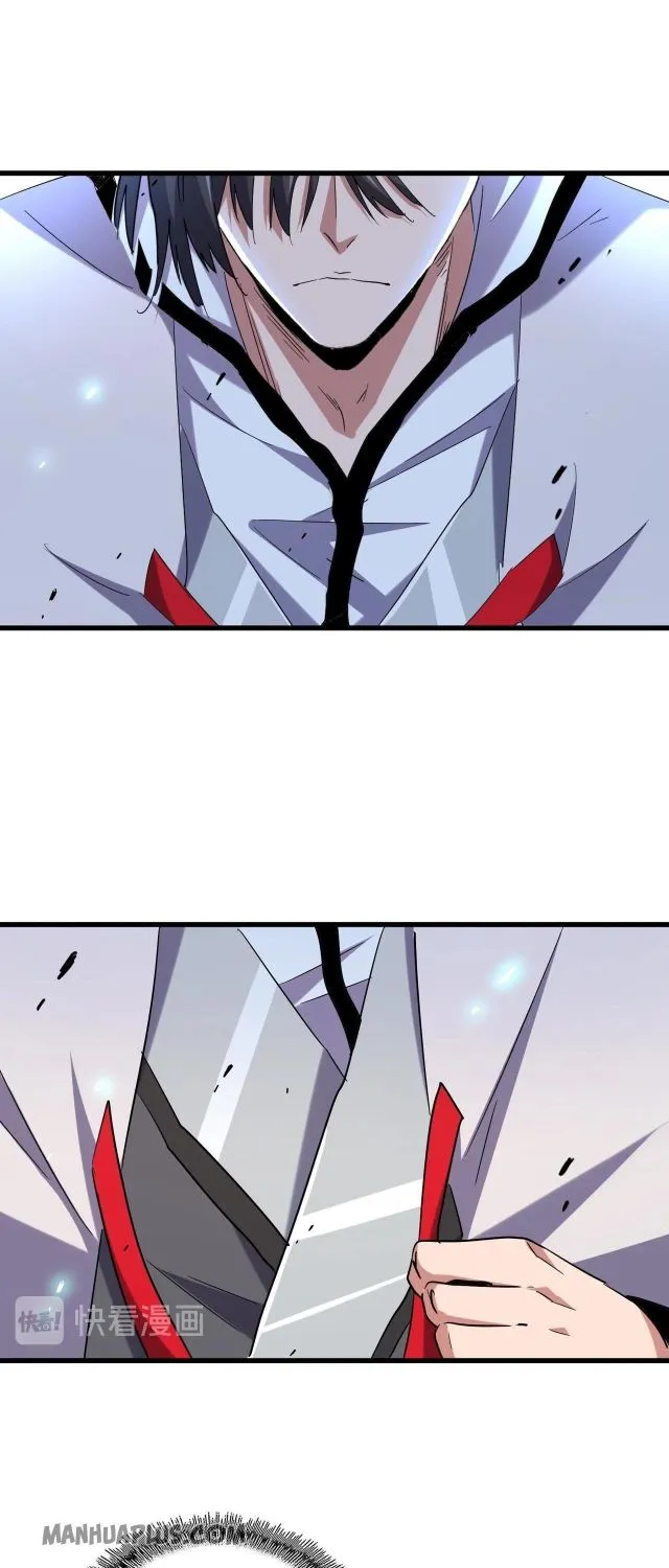 Read Magic Emperor chapter 185 image 14 on Lezhin