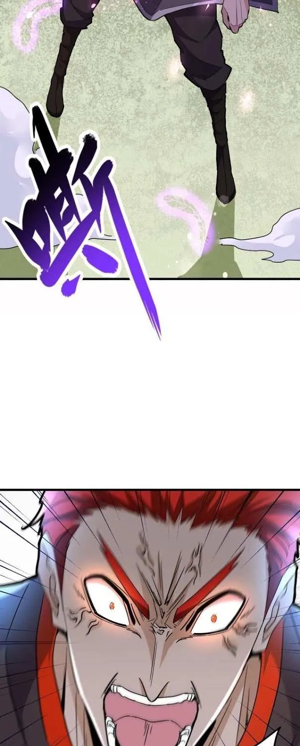 Read Magic Emperor chapter 185 image 52 on Lezhin