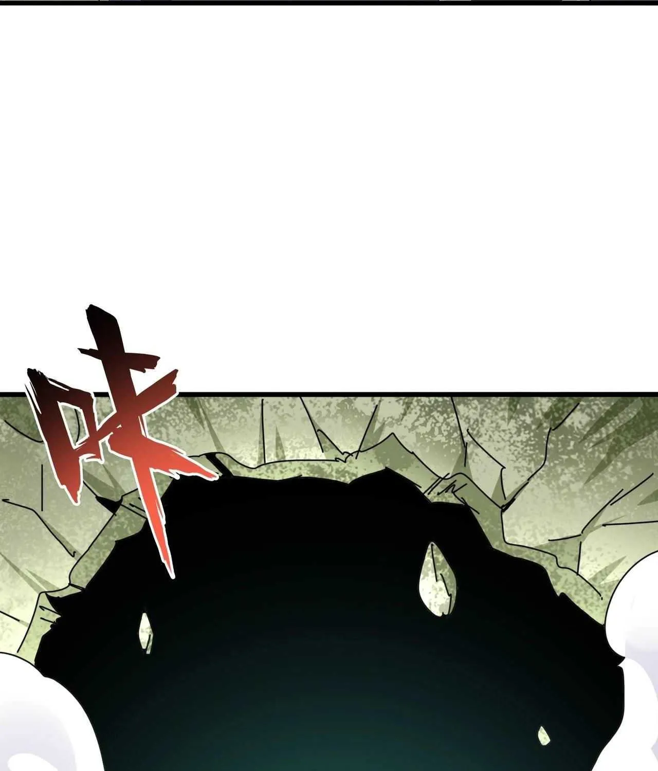 Read Magic Emperor chapter 186 image 47 on Lezhin