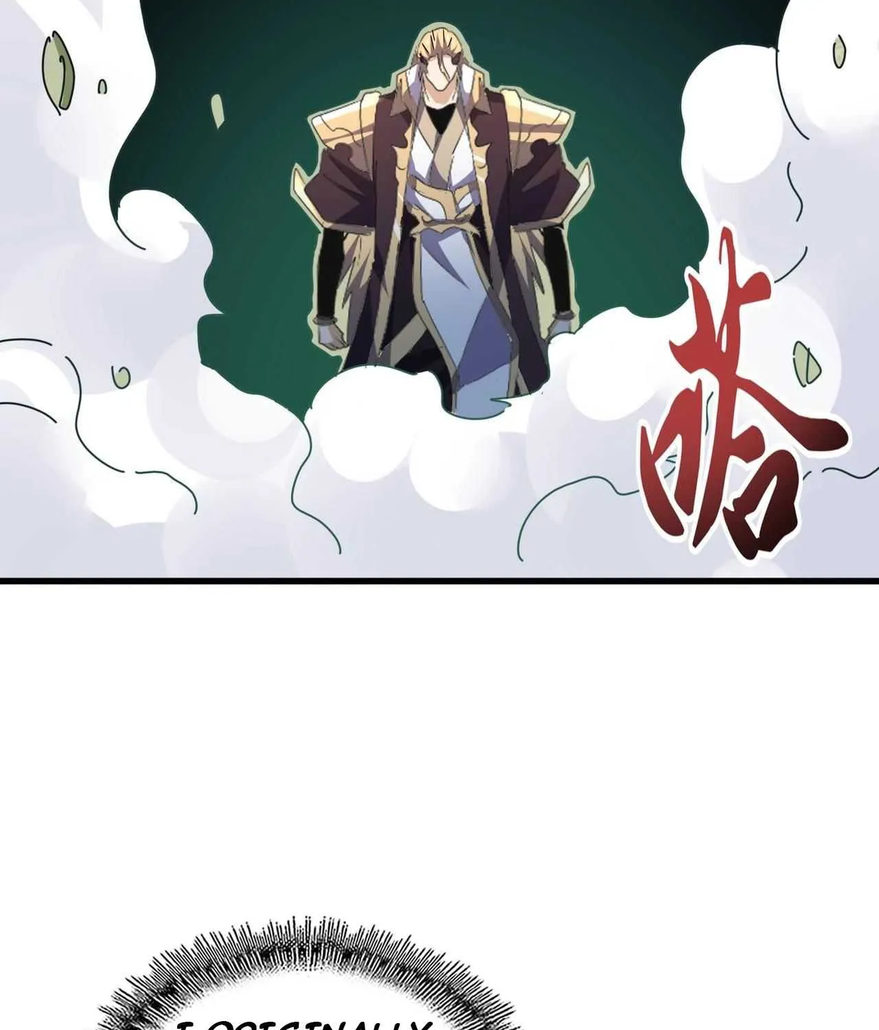 Read Magic Emperor chapter 186 image 48 on Lezhin