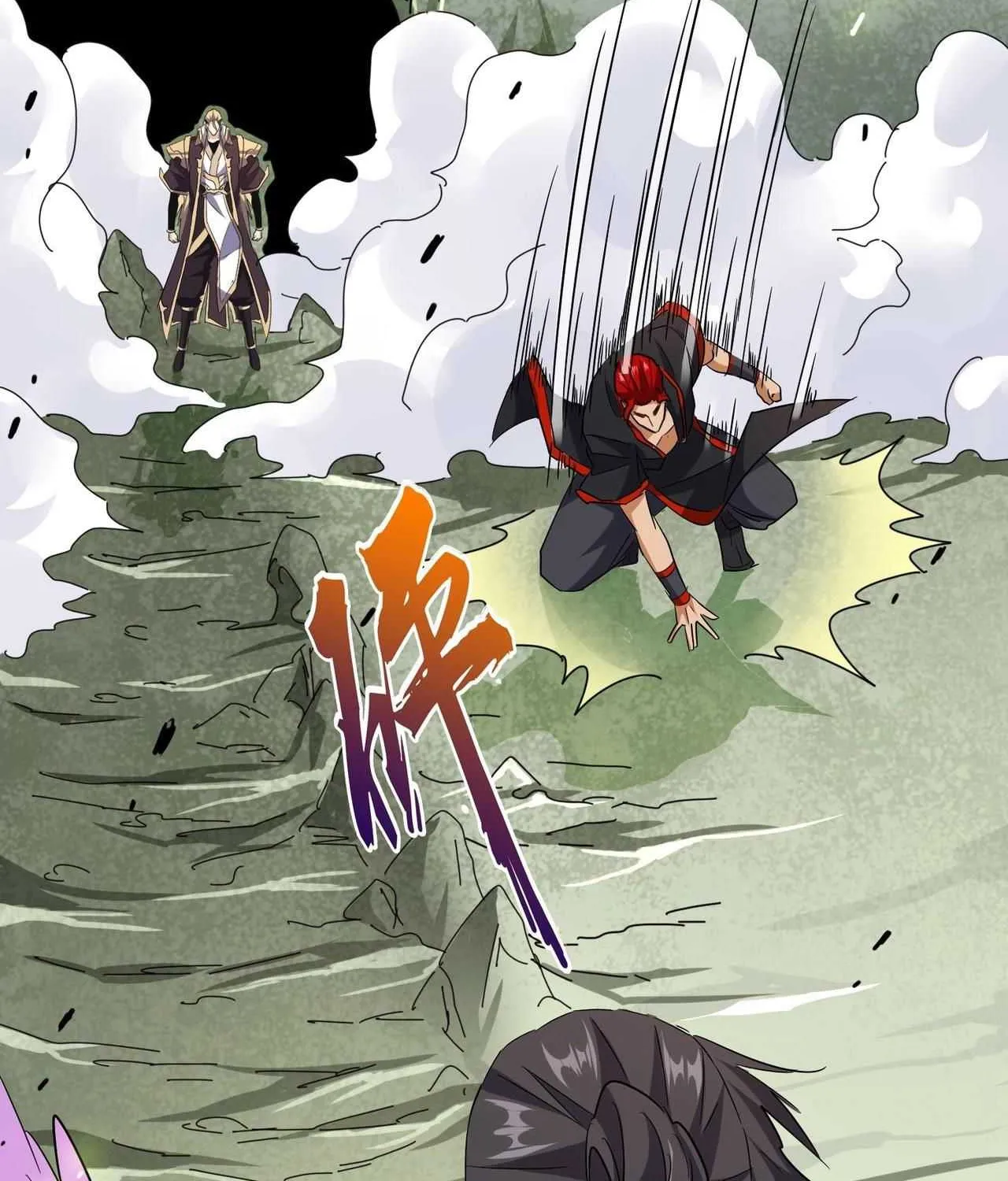 Read Magic Emperor chapter 186 image 59 on Lezhin