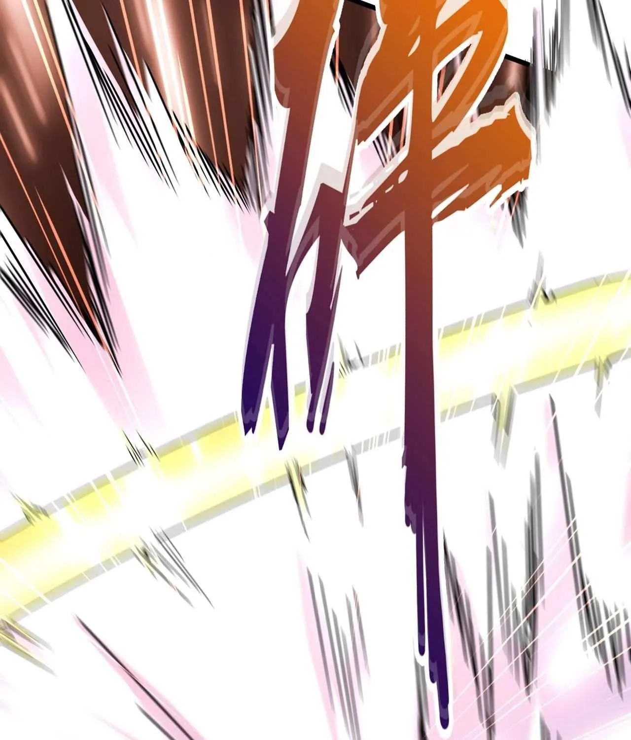 Read Magic Emperor chapter 186 image 89 on Lezhin
