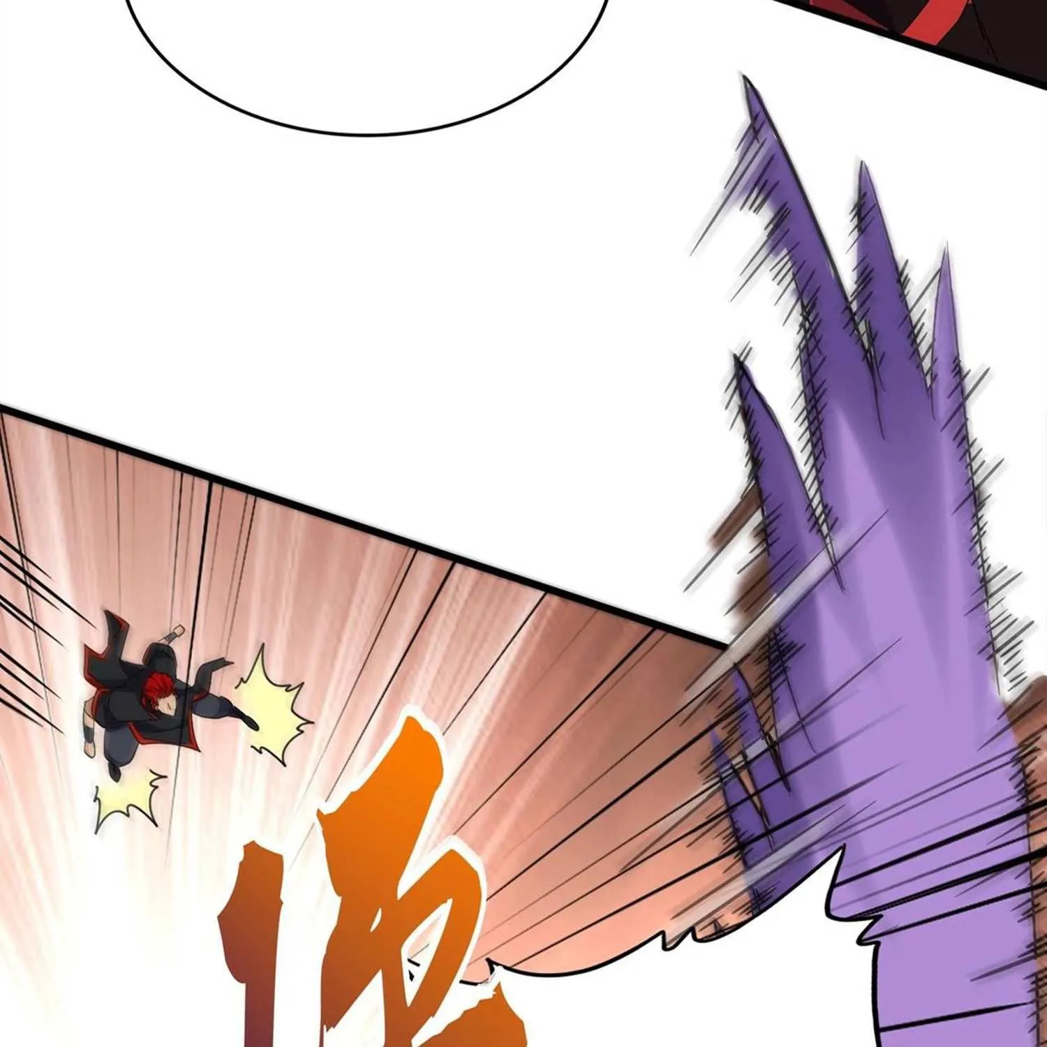 Read Magic Emperor chapter 187 image 10 on Lezhin
