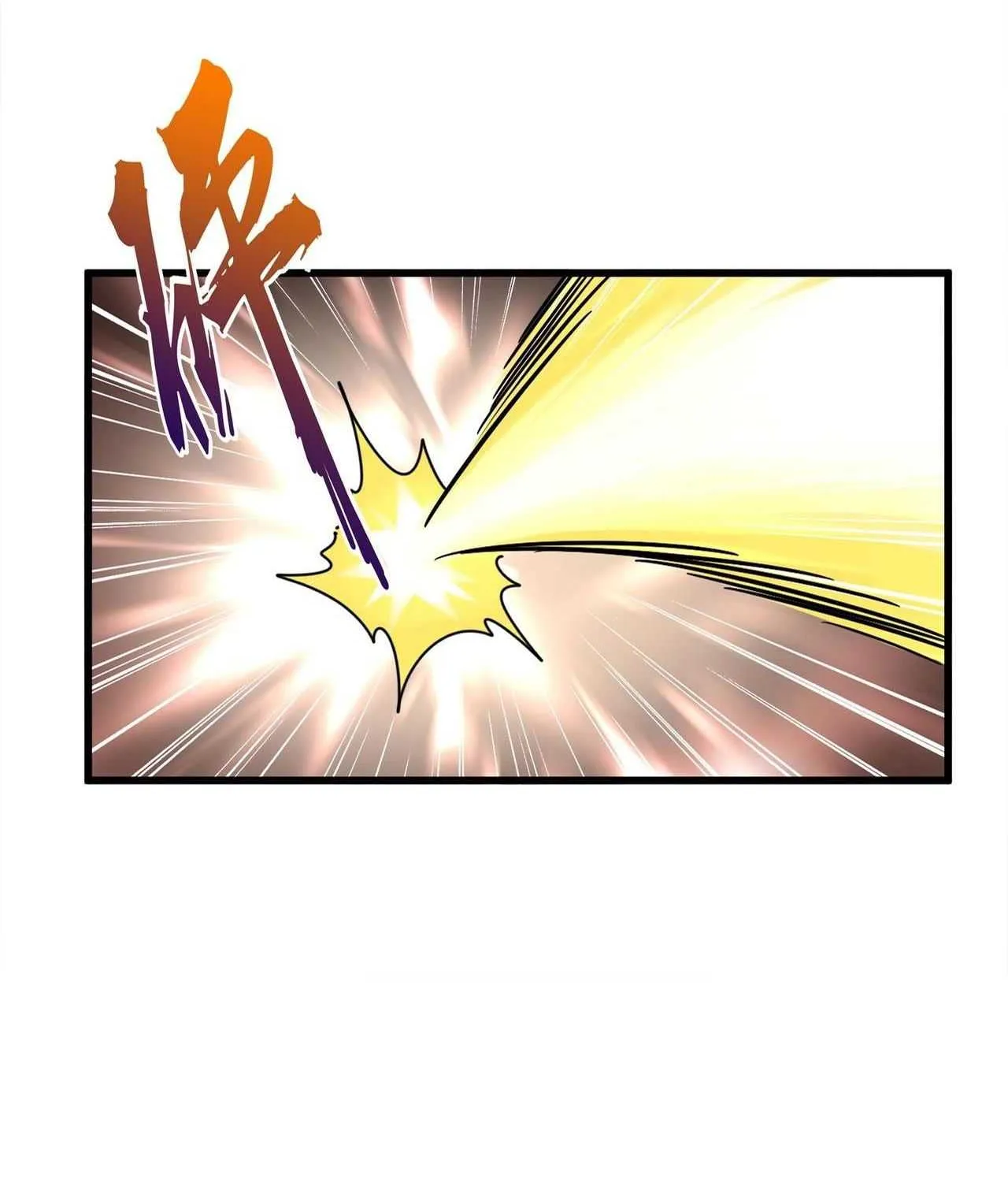 Read Magic Emperor chapter 187 image 14 on Lezhin