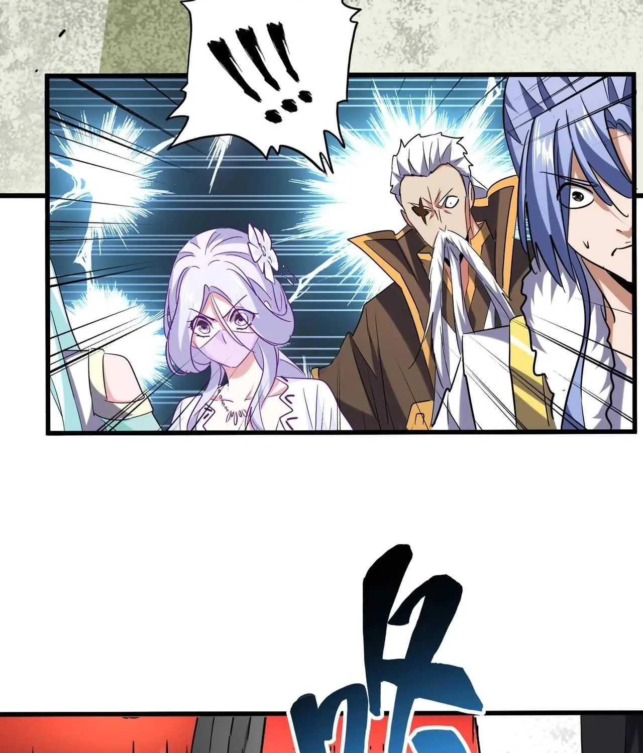Read Magic Emperor chapter 187 image 34 on Lezhin