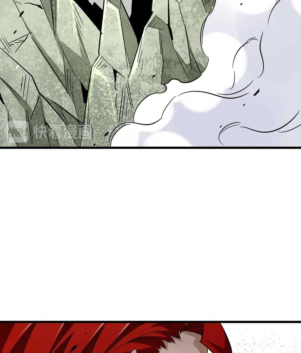 Read Magic Emperor chapter 187 image 43 on Lezhin