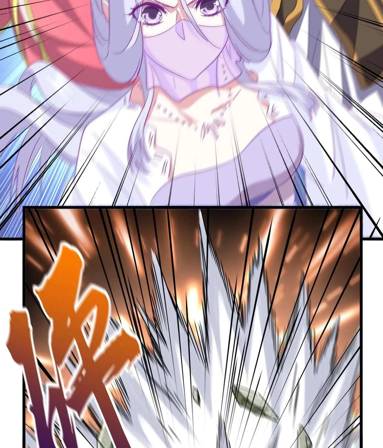 Read Magic Emperor chapter 187 image 58 on Lezhin