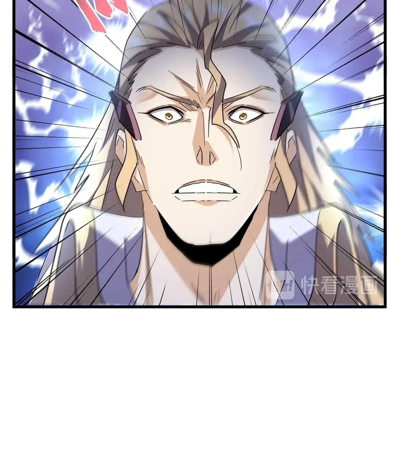 Read Magic Emperor chapter 187 image 62 on Lezhin