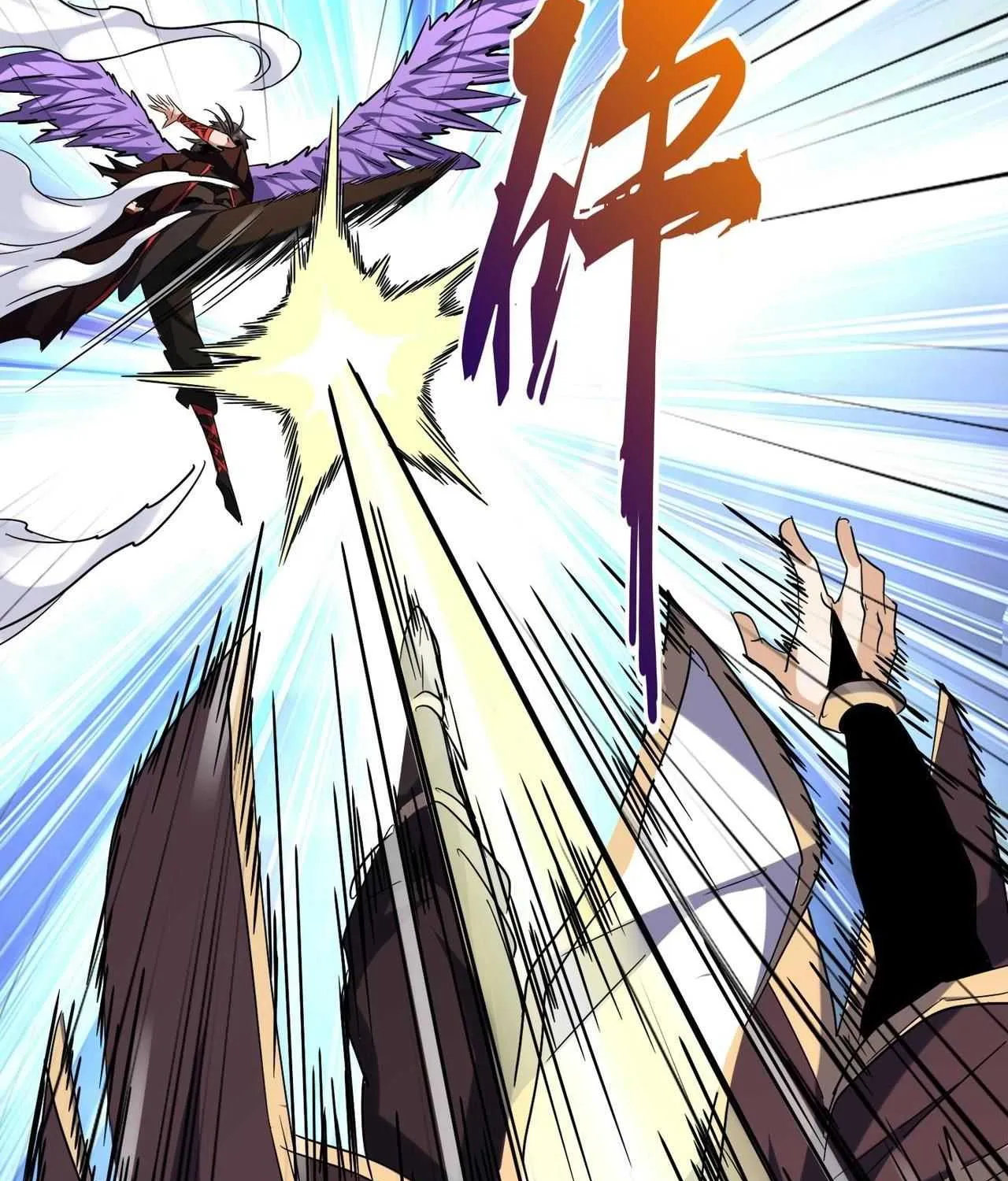 Read Magic Emperor chapter 187 image 64 on Lezhin