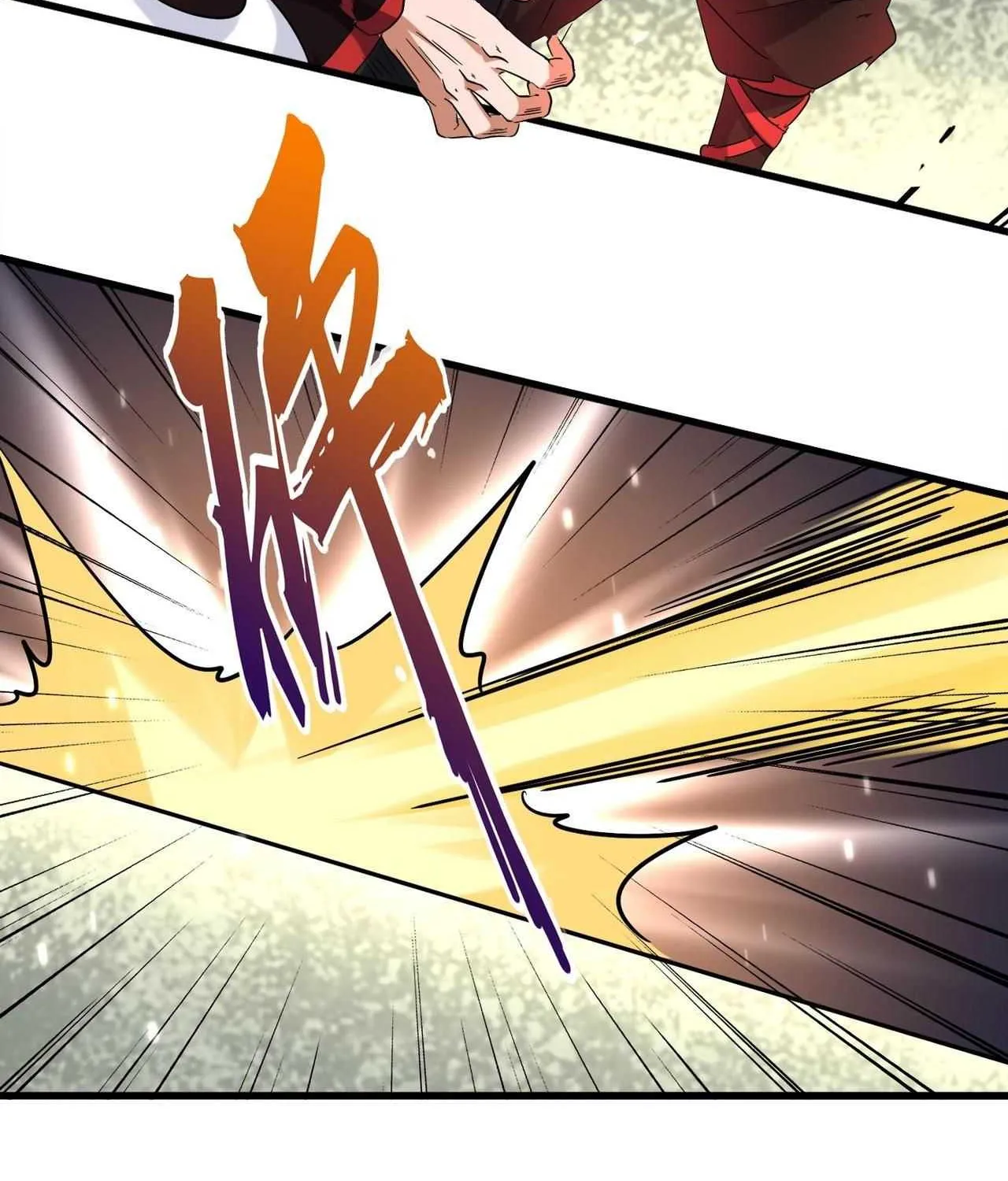 Read Magic Emperor chapter 187 image 67 on Lezhin