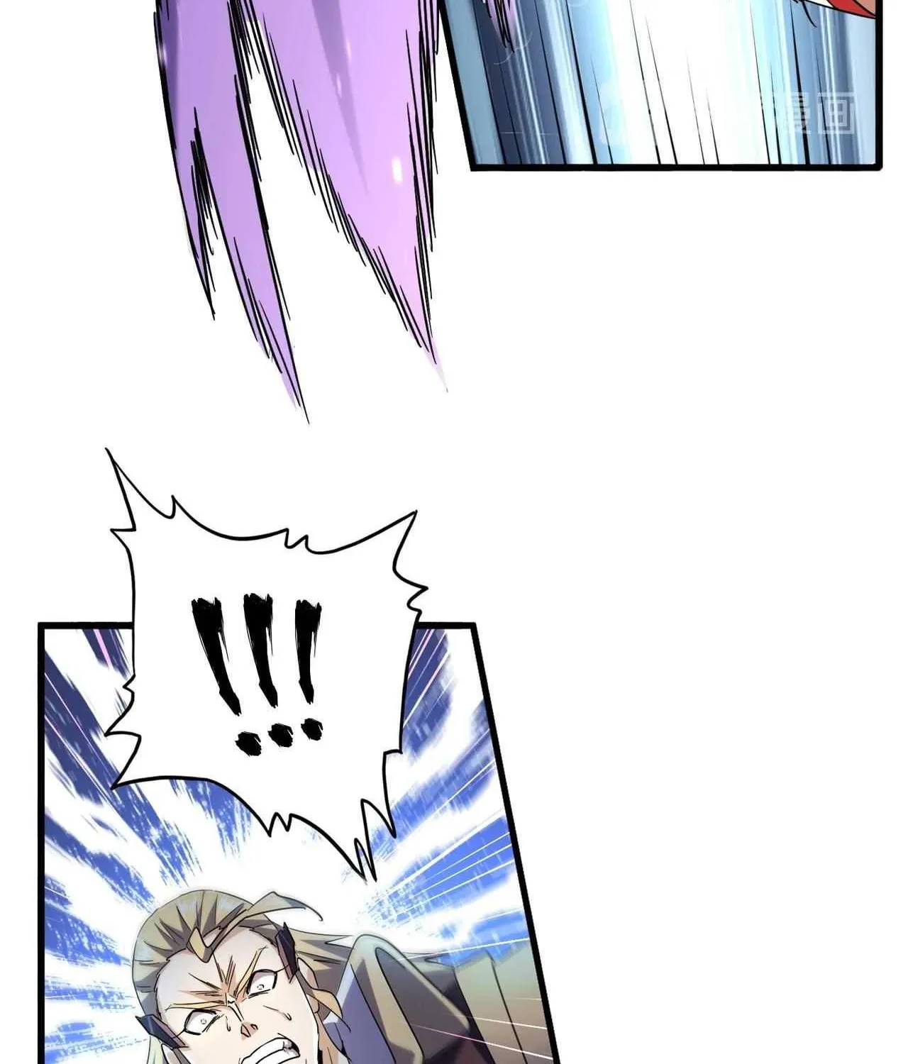 Read Magic Emperor chapter 187 image 69 on Lezhin