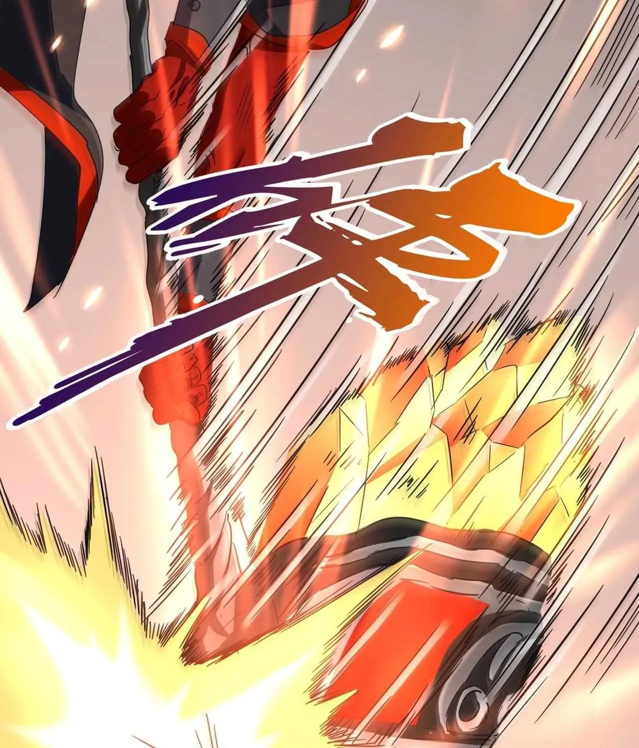 Read Magic Emperor chapter 187 image 73 on Lezhin