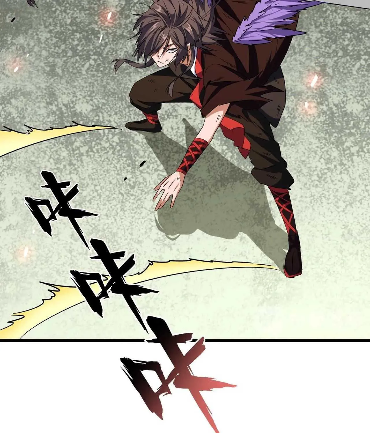 Read Magic Emperor chapter 187 image 79 on Lezhin