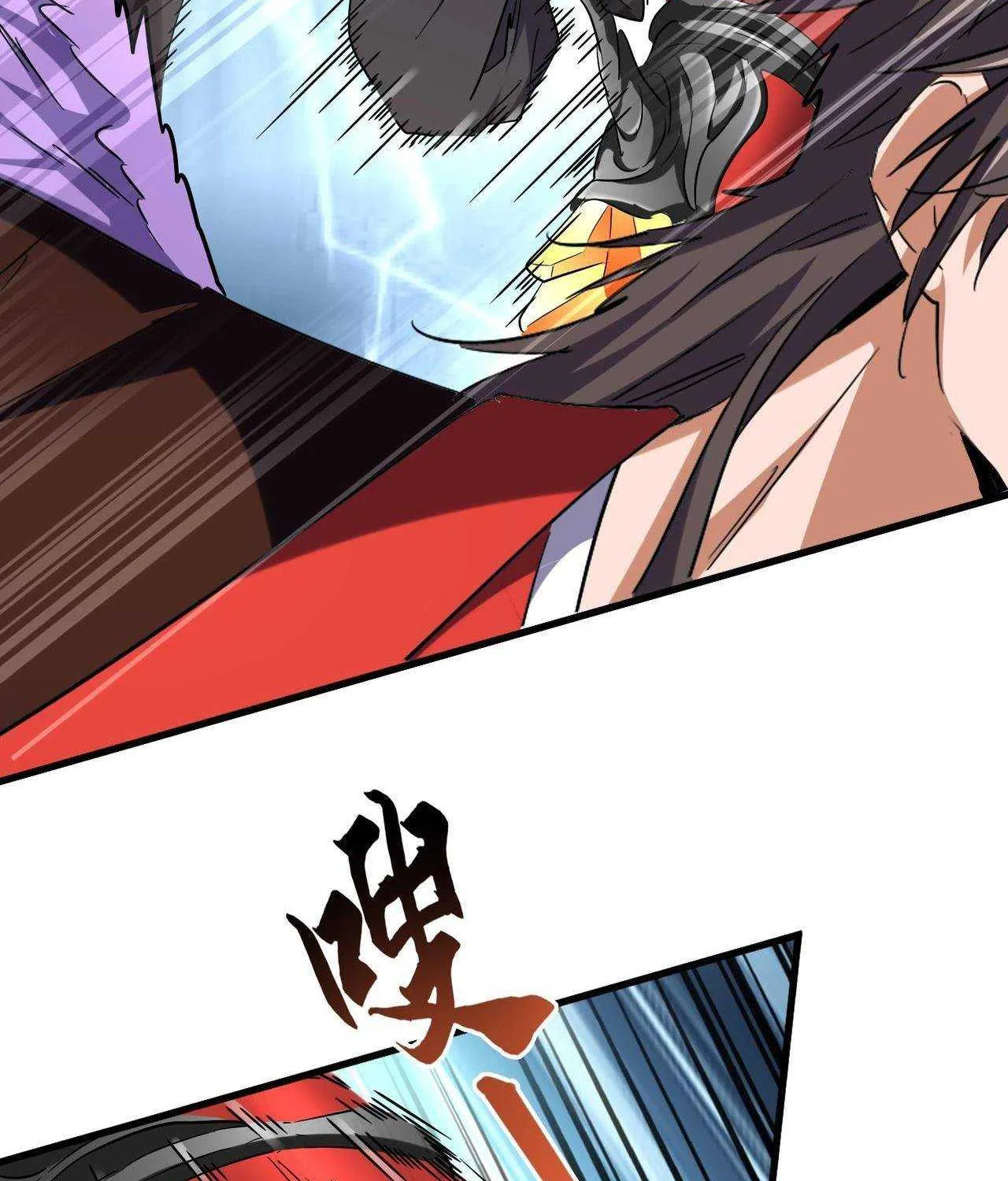 Read Magic Emperor chapter 188 image 28 on Lezhin