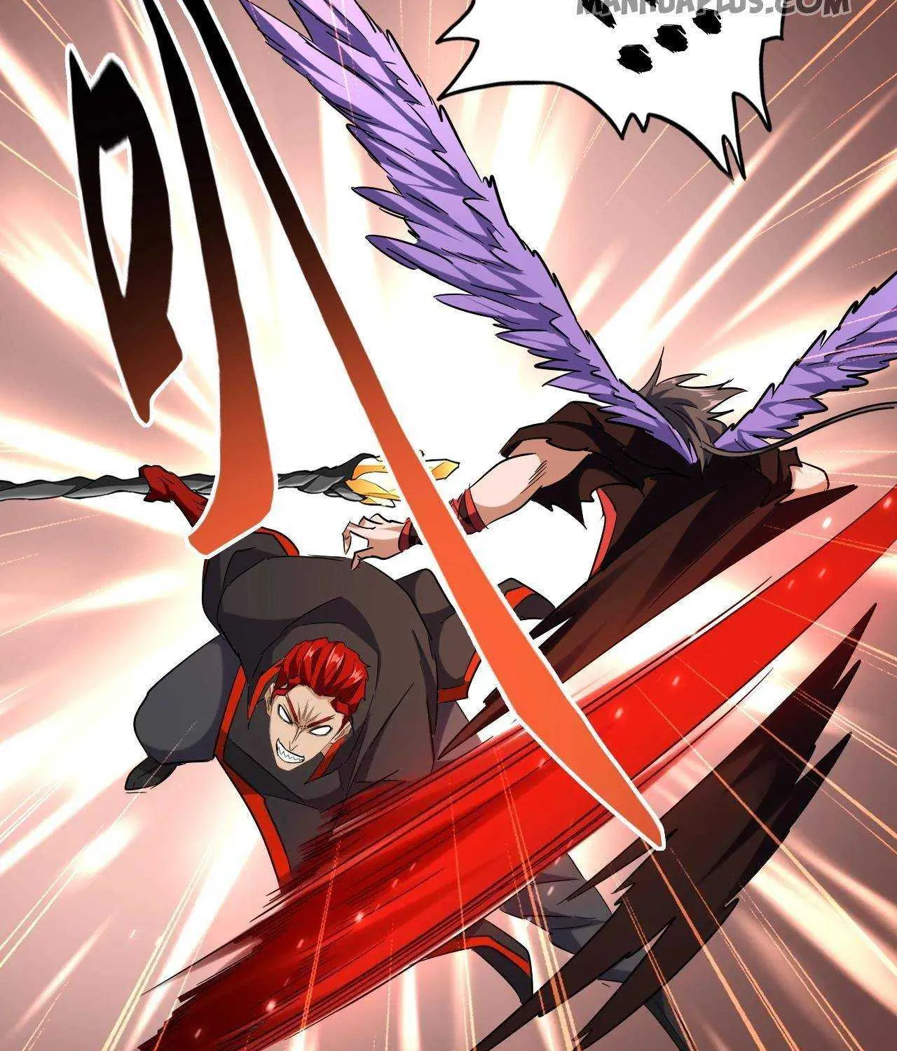 Read Magic Emperor chapter 188 image 38 on Lezhin