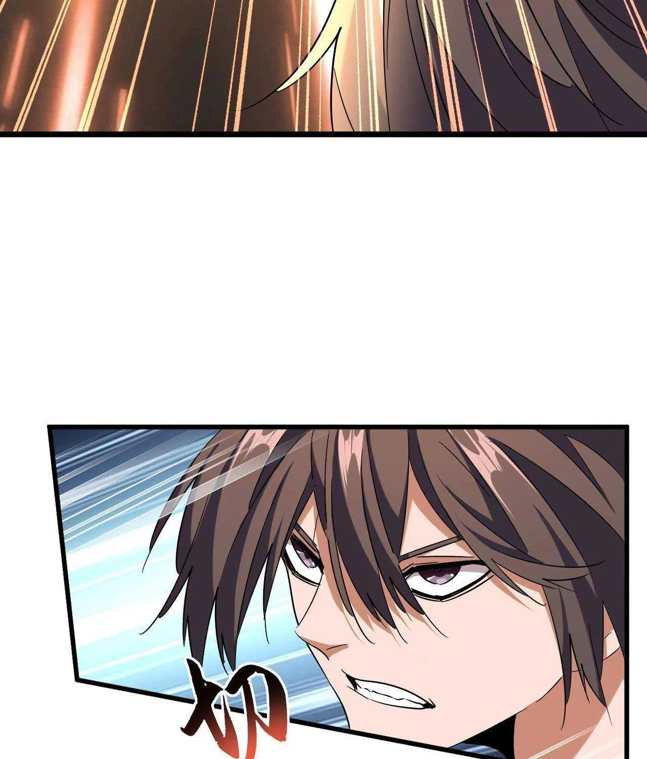 Read Magic Emperor chapter 188 image 44 on Lezhin