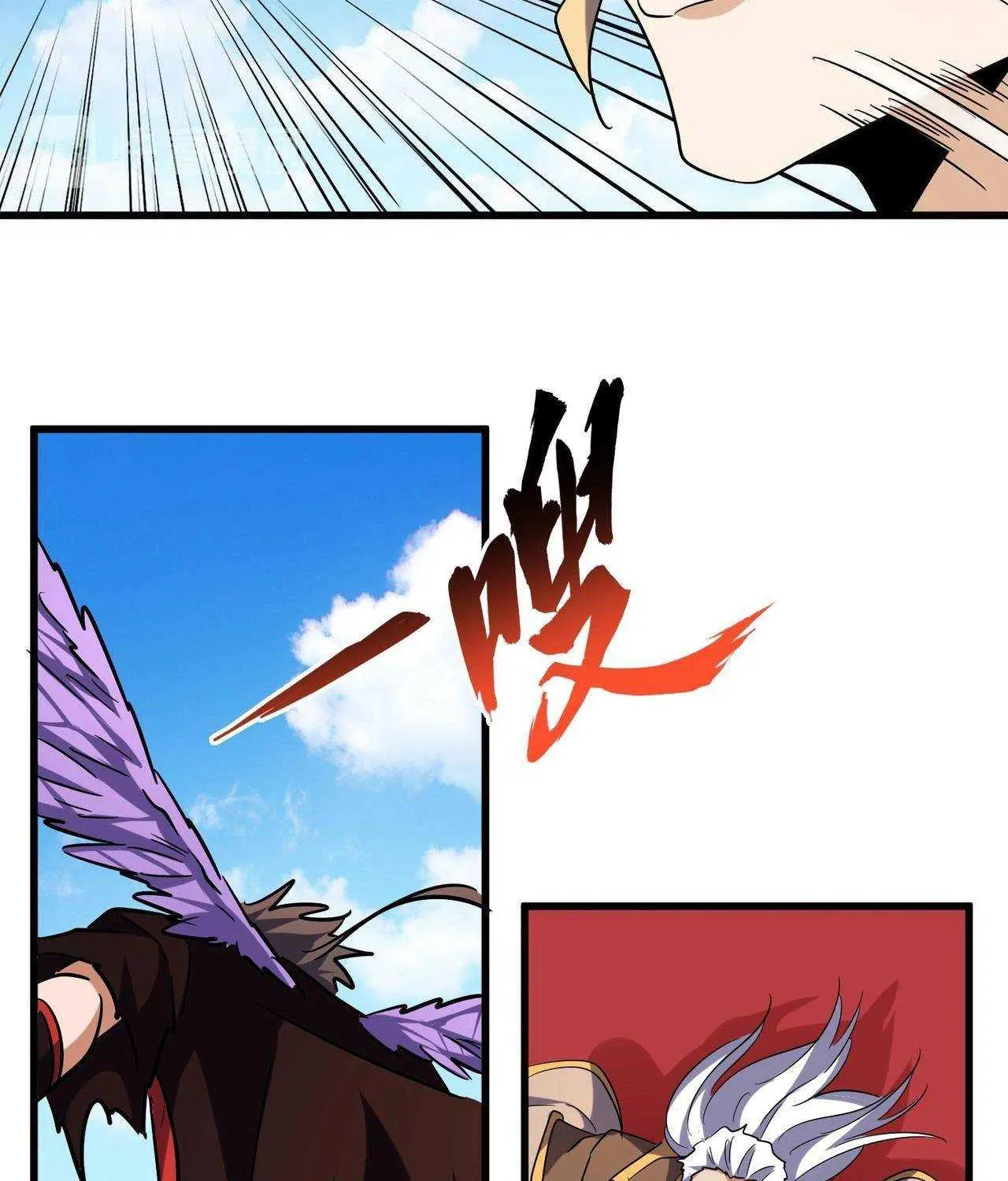 Read Magic Emperor chapter 188 image 51 on Lezhin