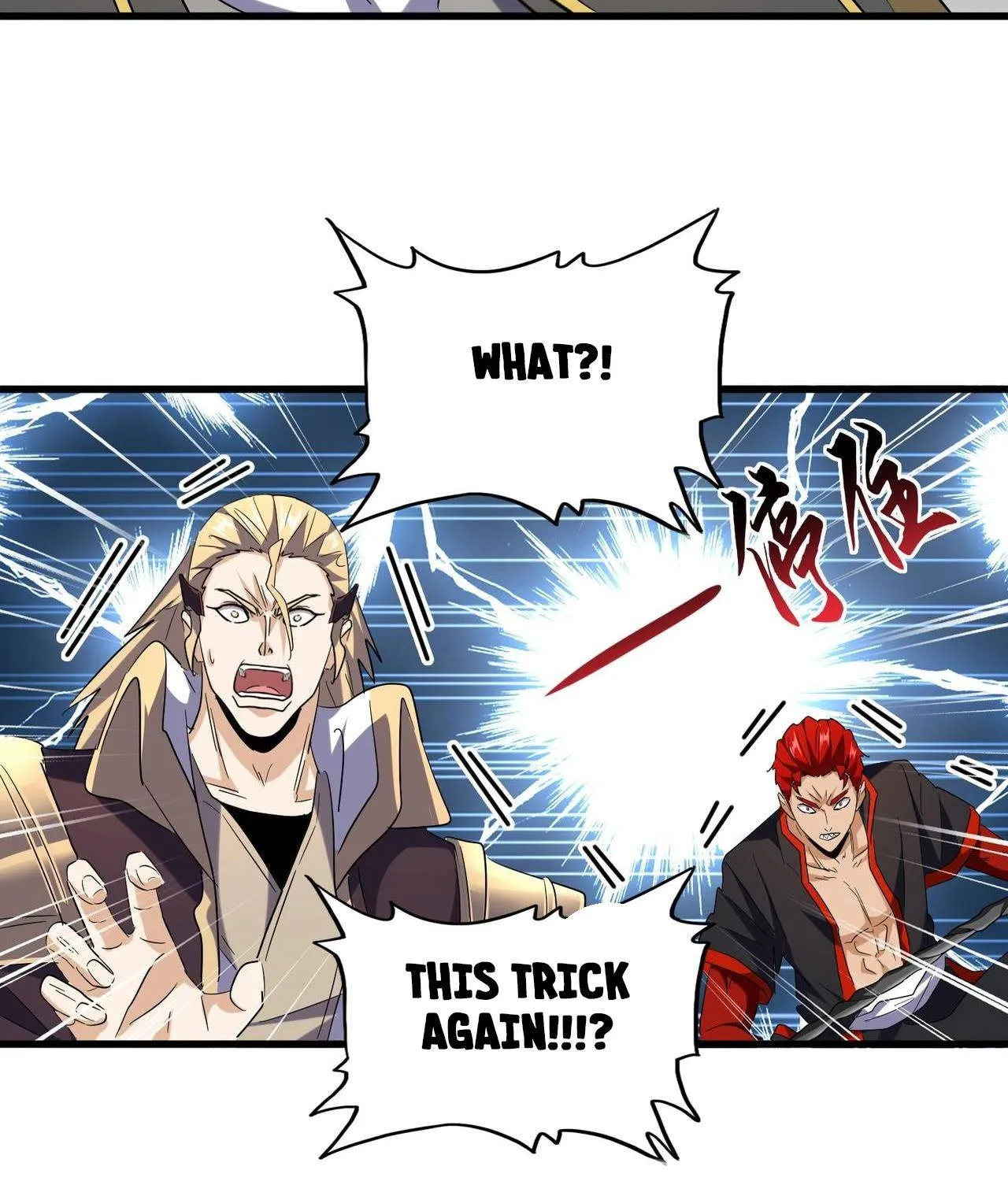 Read Magic Emperor chapter 189 image 40 on Lezhin