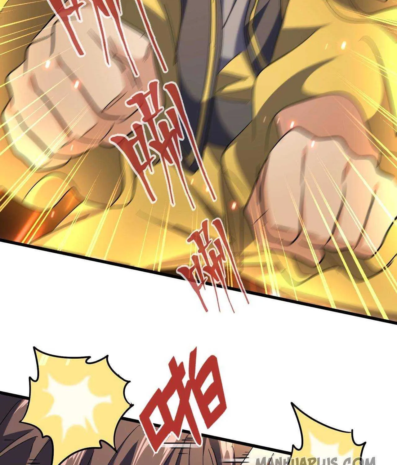 Read Magic Emperor chapter 189 image 71 on Lezhin