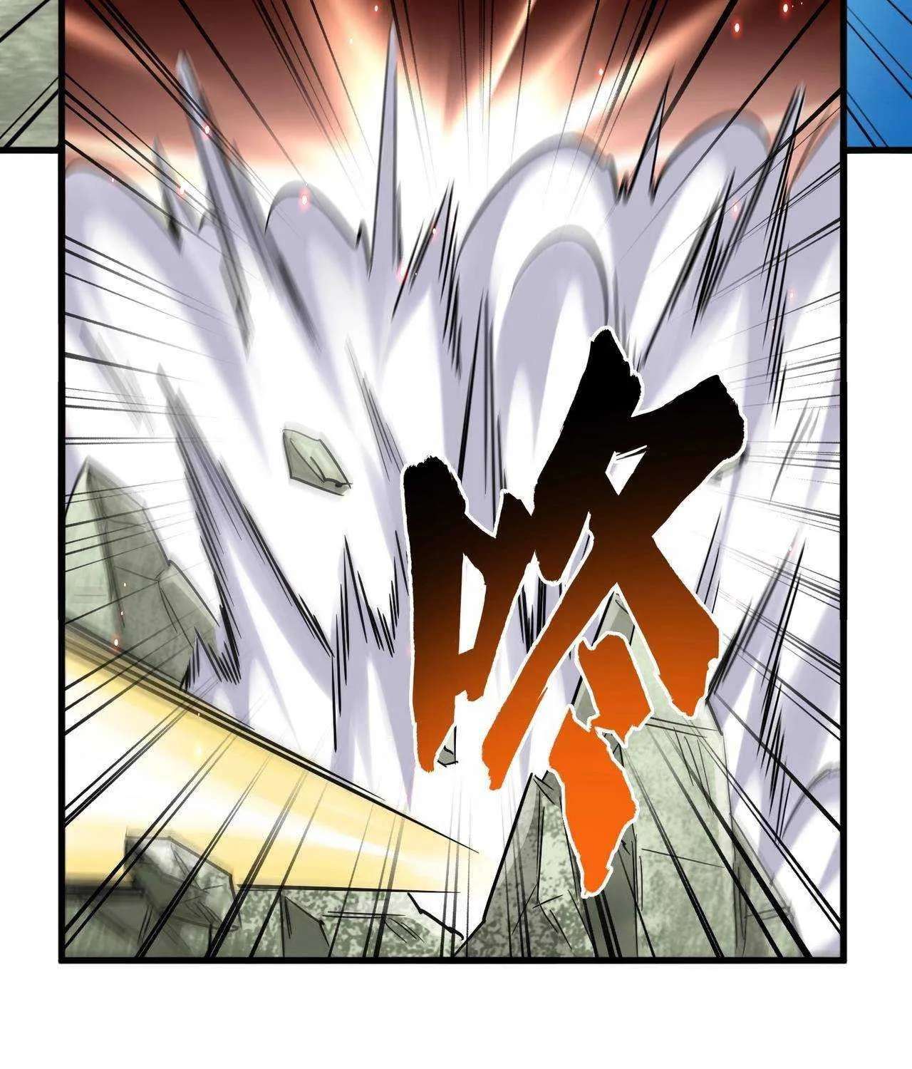 Read Magic Emperor chapter 189 image 76 on Lezhin