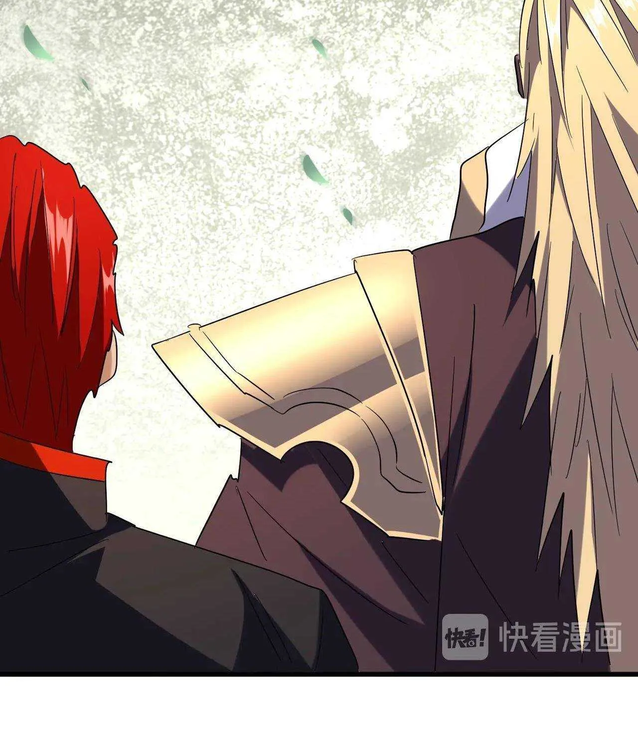 Read Magic Emperor chapter 189 image 80 on Lezhin