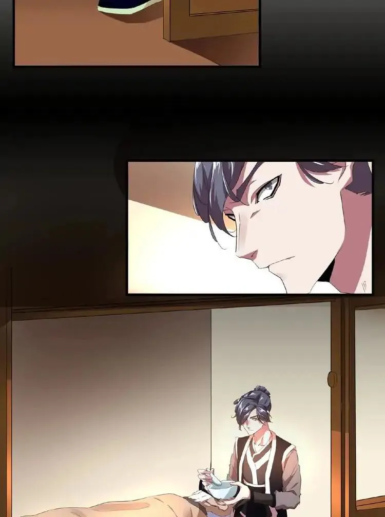 Read Magic Emperor chapter 19 image 27 on Lezhin