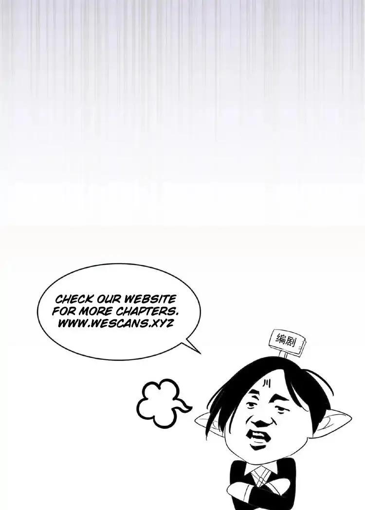 Read Magic Emperor chapter 19 image 69 on Lezhin