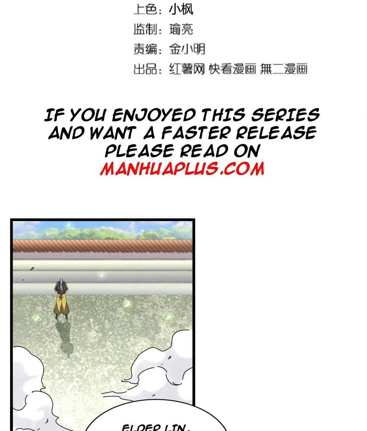 Read Magic Emperor chapter 190 image 2 on Lezhin