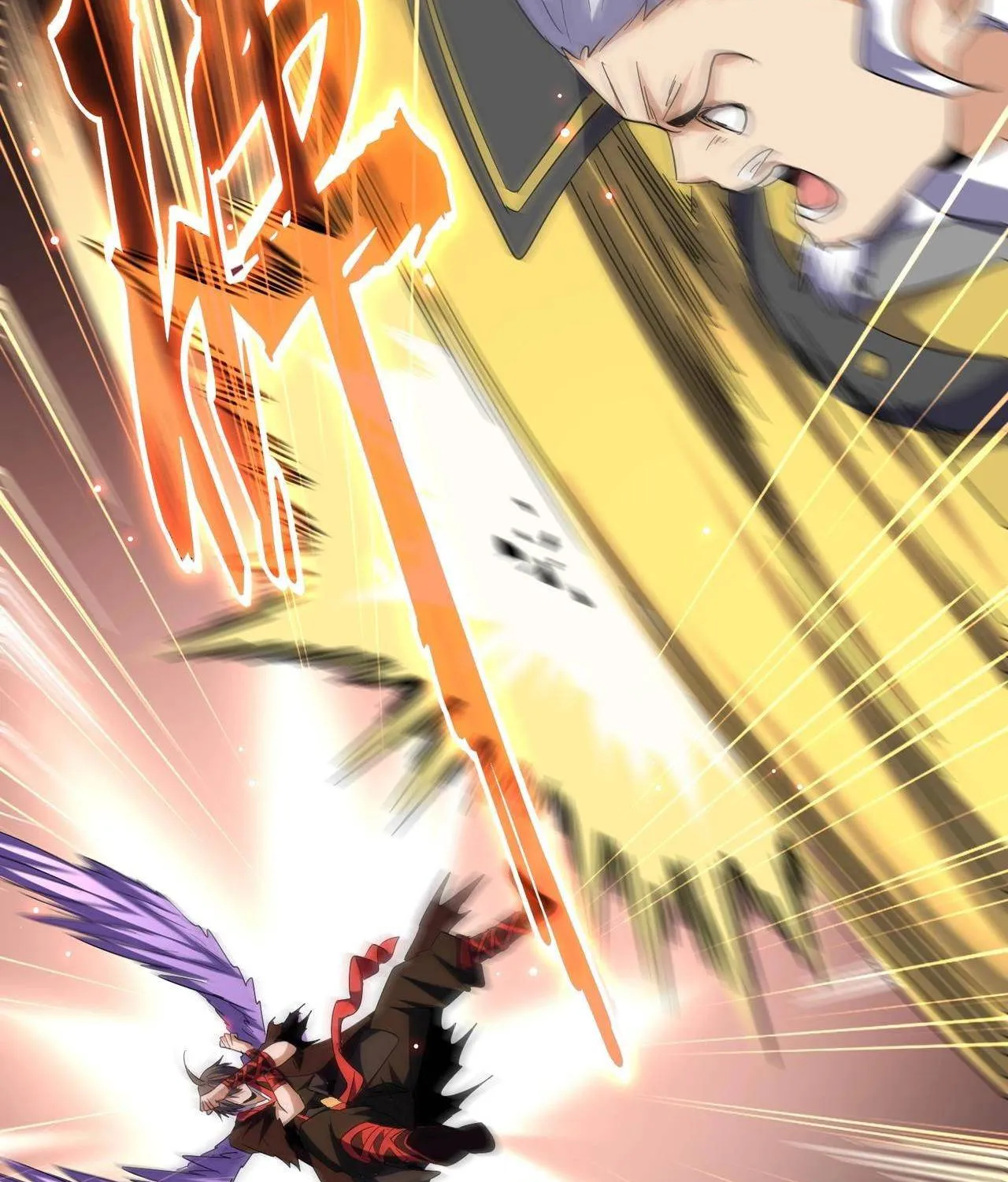 Read Magic Emperor chapter 190 image 47 on Lezhin