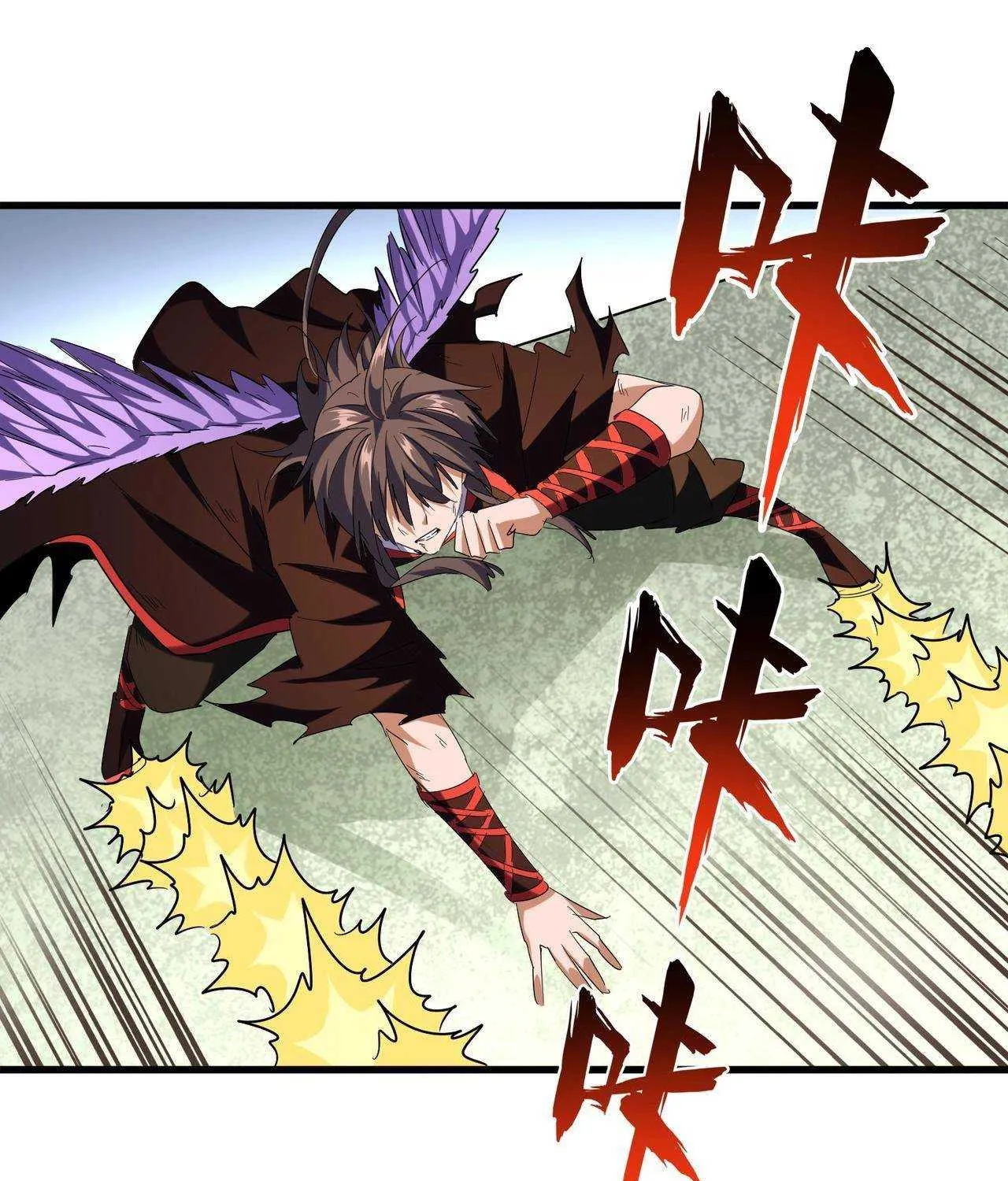 Read Magic Emperor chapter 190 image 49 on Lezhin