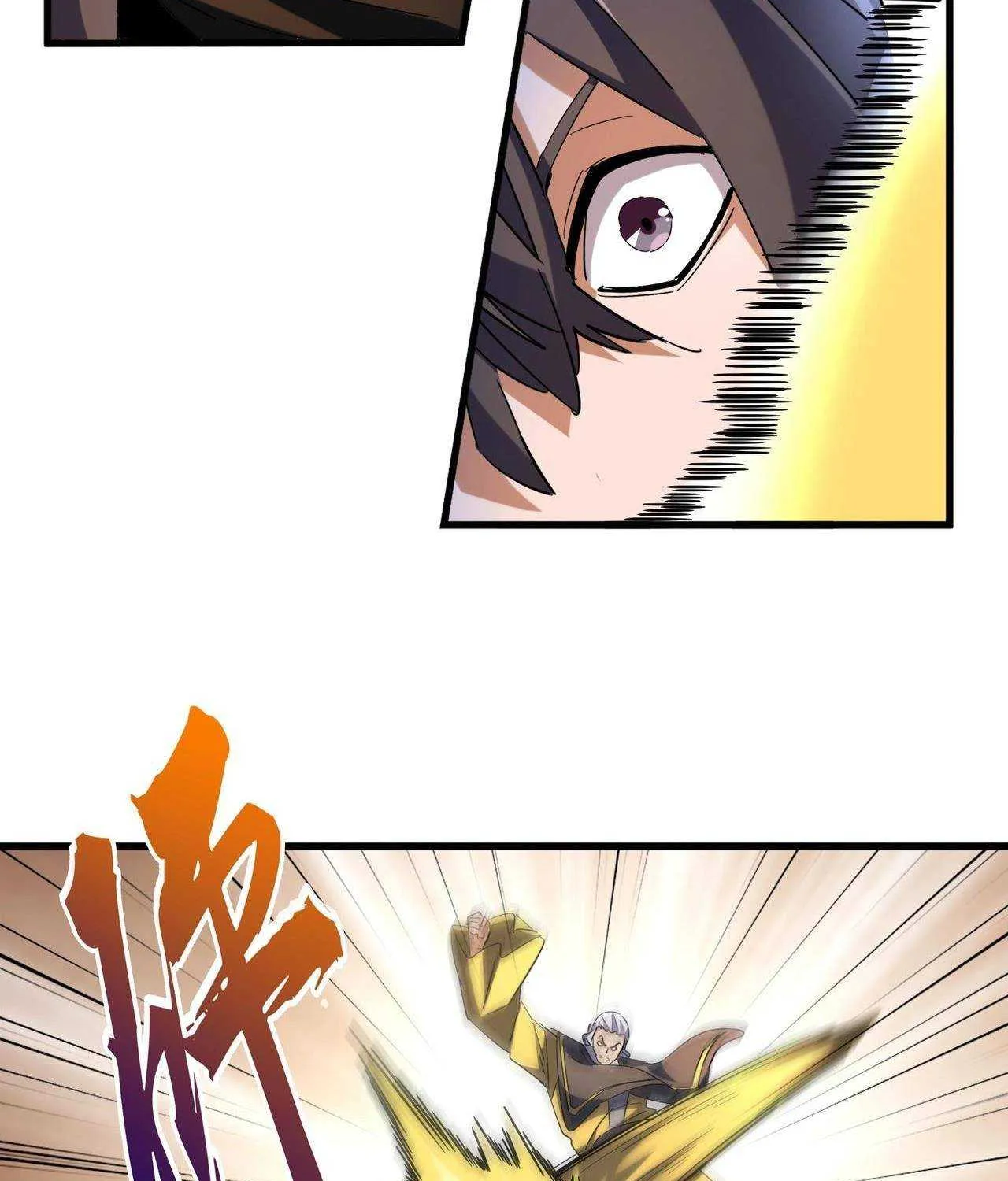 Read Magic Emperor chapter 190 image 51 on Lezhin