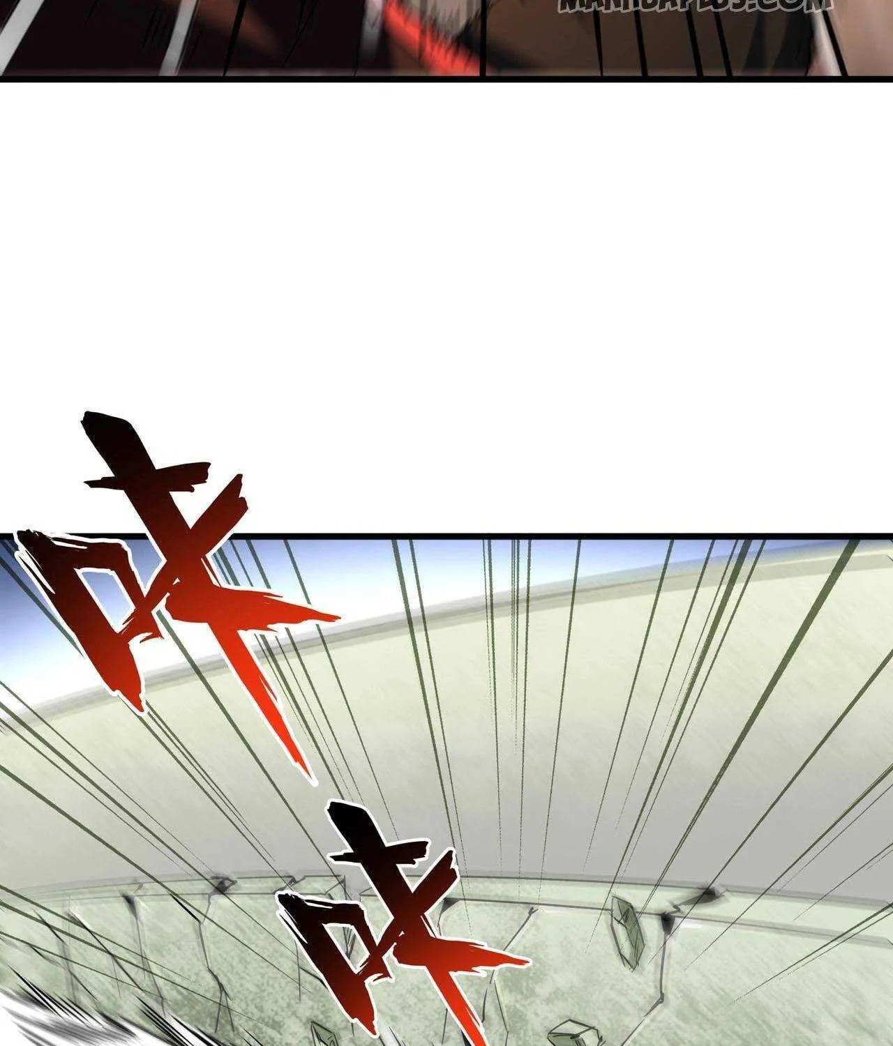 Read Magic Emperor chapter 190 image 53 on Lezhin