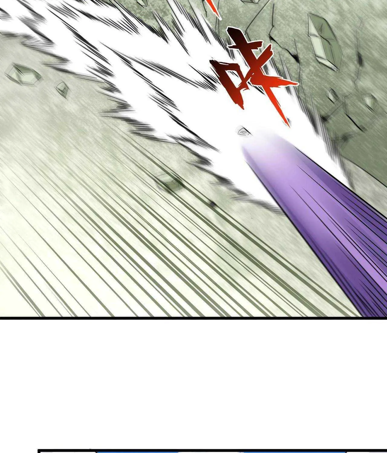 Read Magic Emperor chapter 190 image 54 on Lezhin