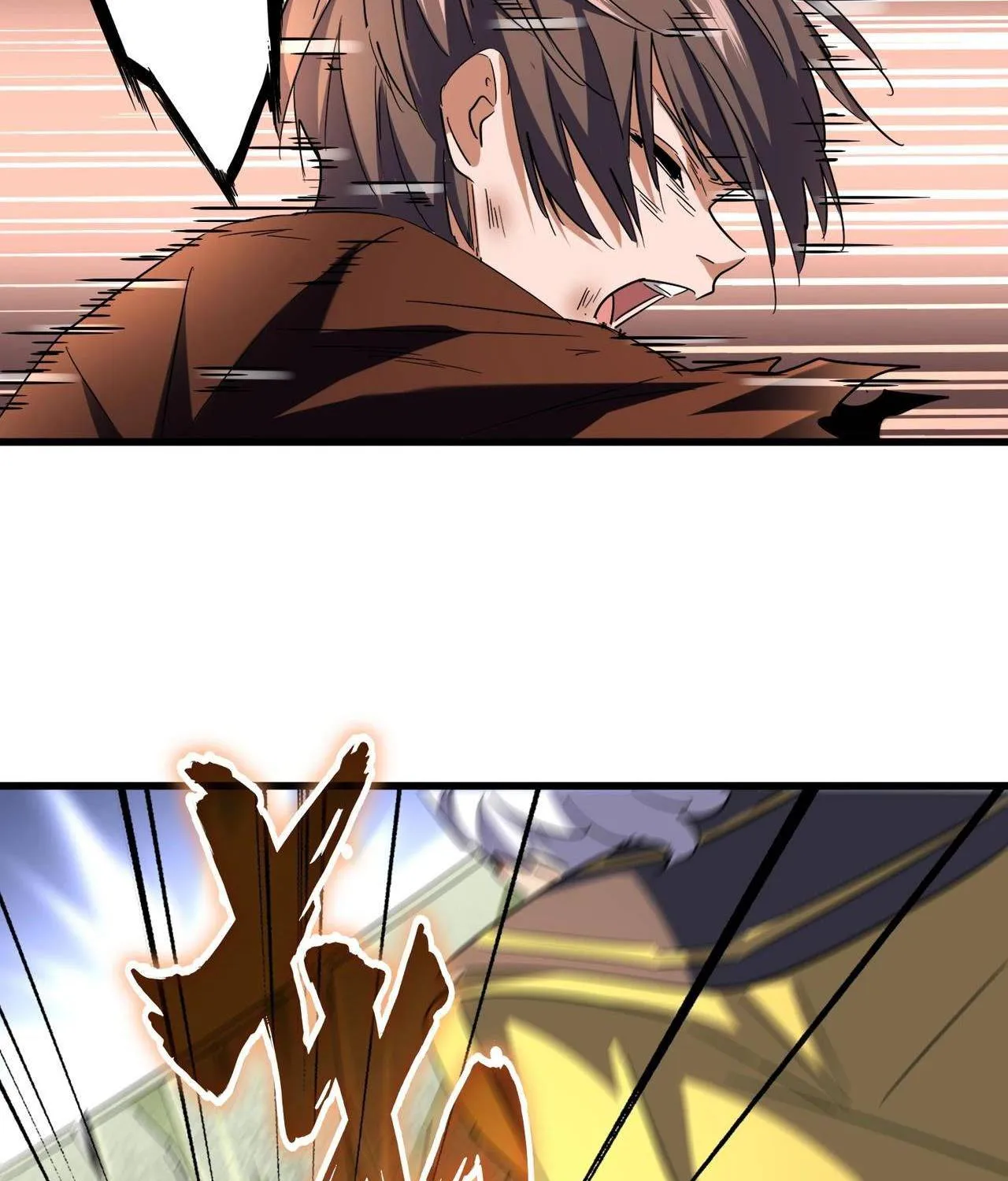 Read Magic Emperor chapter 190 image 59 on Lezhin