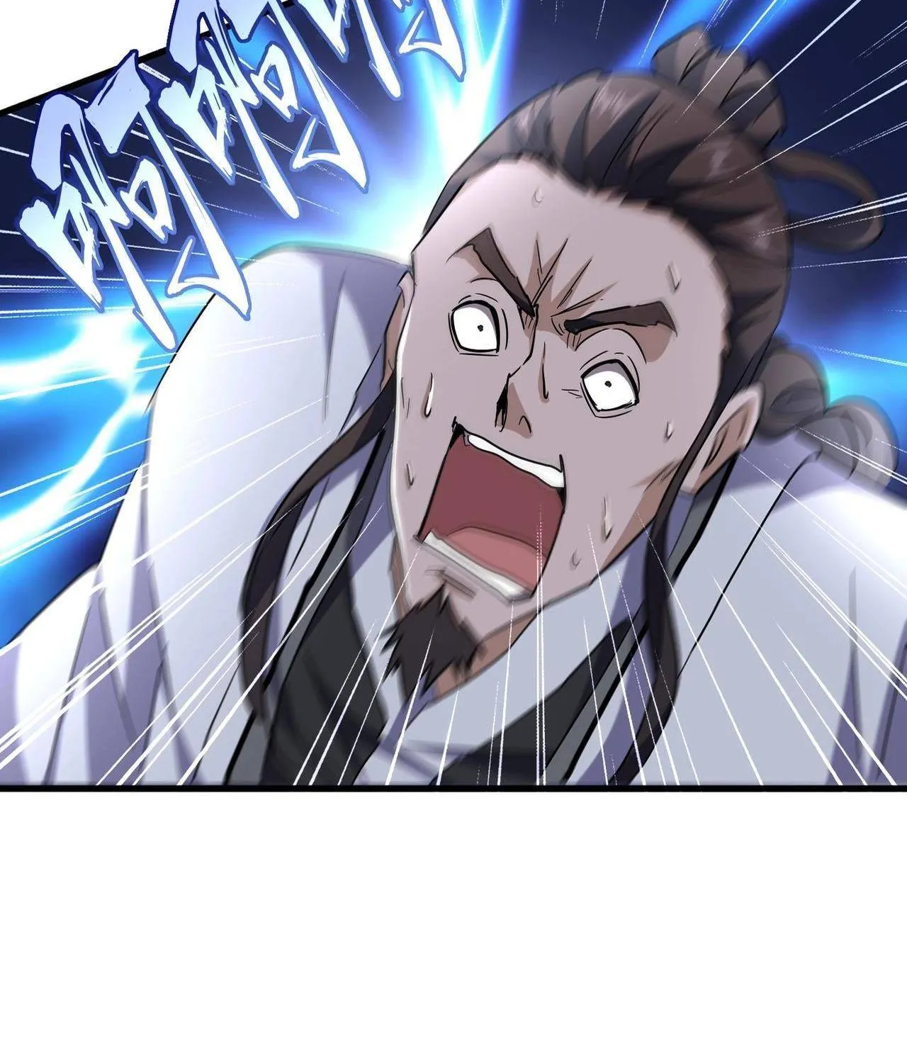 Read Magic Emperor chapter 191 image 11 on Lezhin