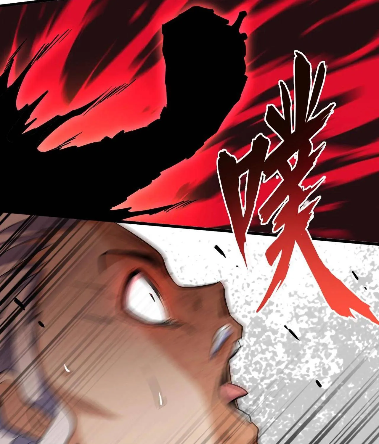 Read Magic Emperor chapter 191 image 16 on Lezhin