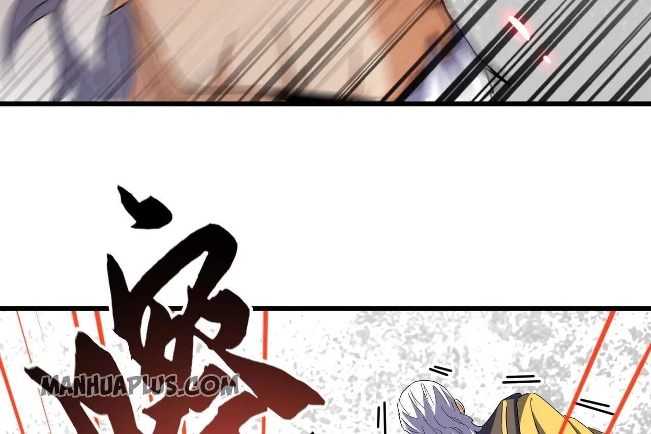 Read Magic Emperor chapter 191 image 17 on Lezhin